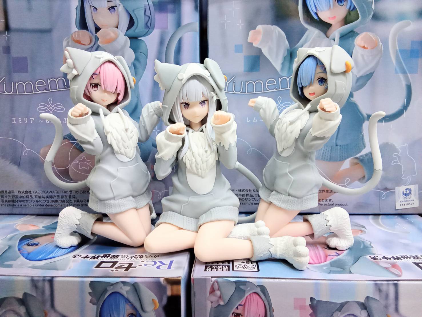MÔ HÌNH Emilia - Re:Zero kara Hajimeru Isekai Seikatsu - Yumemirize - MofuMofu Pack (Sega Fave) FIGURE CHÍNH HÃNG 4 G7EPi07bQAA2ImQ