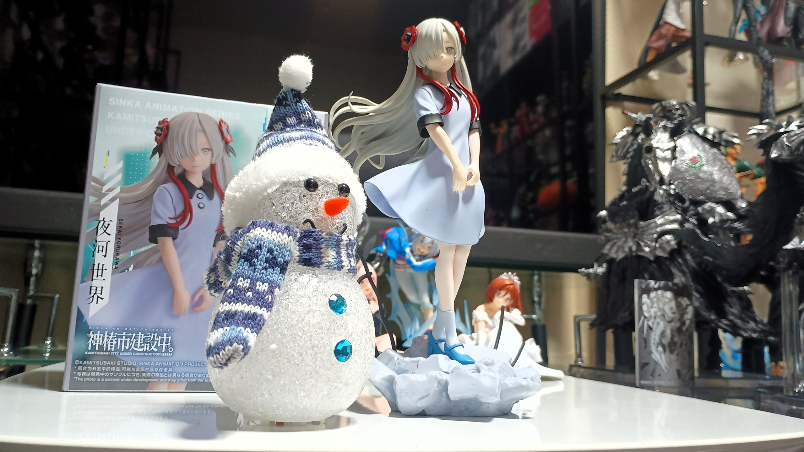 MÔ HÌNH Sekai Yorukawa - Kamitsubaki-shi Kensetsu-chuu. - Luminasta (Sega Fave) FIGURE CHÍNH HÃNG 3 G8R3UZwa4AASxDK