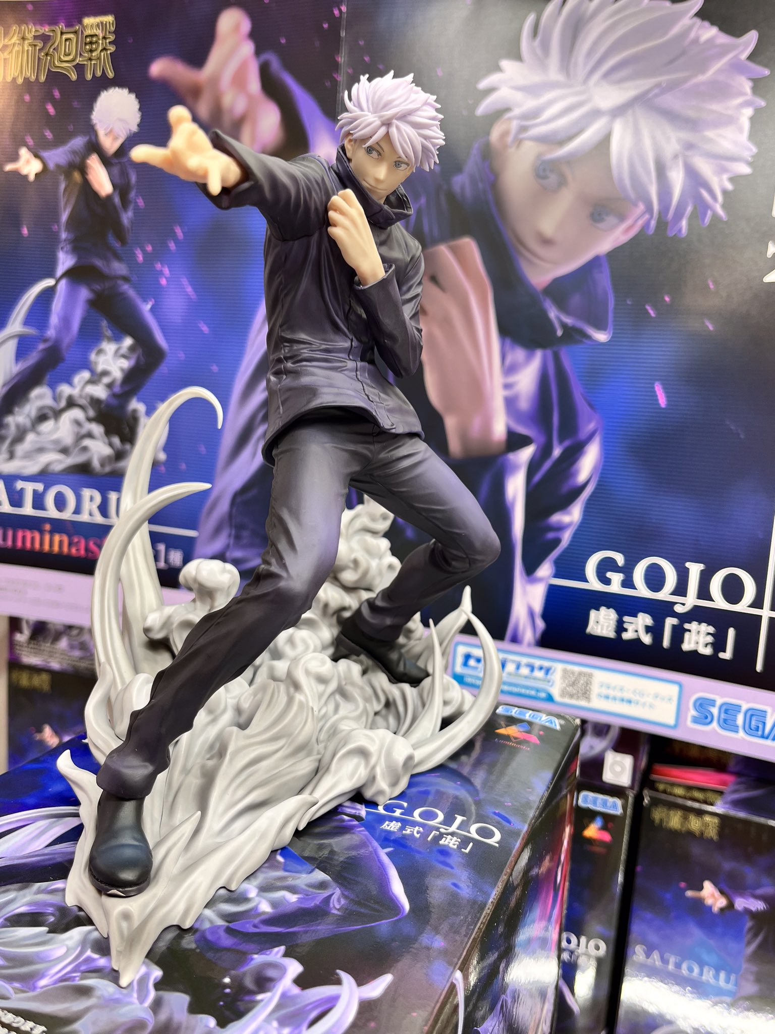 MÔ HÌNH Gojou Satoru (Gojo) - Jujutsu Kaisen - Luminasta - Kyoshiki Murasaki (SEGA) FIGURE CHÍNH HÃNG 5 G8 91N1b0AA9gdQ