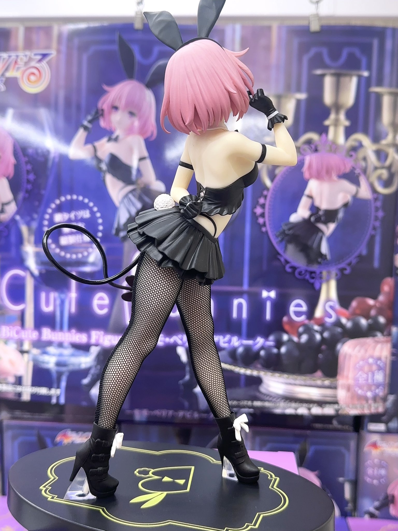 MÔ HÌNH Momo Belia Deviluke - To LOVEru Darkness - BiCute Bunnies (FuRyu) FIGURE CHÍNH HÃNG 3 G8gPrD AkAAeamP