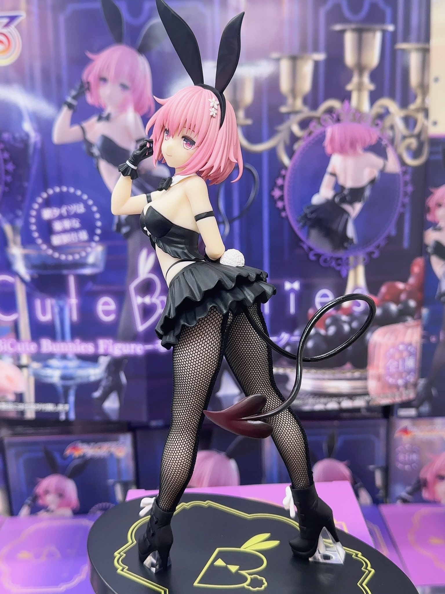 MÔ HÌNH Momo Belia Deviluke - To LOVEru Darkness - BiCute Bunnies (FuRyu) FIGURE CHÍNH HÃNG 2 G8gPrD6akAABfvW