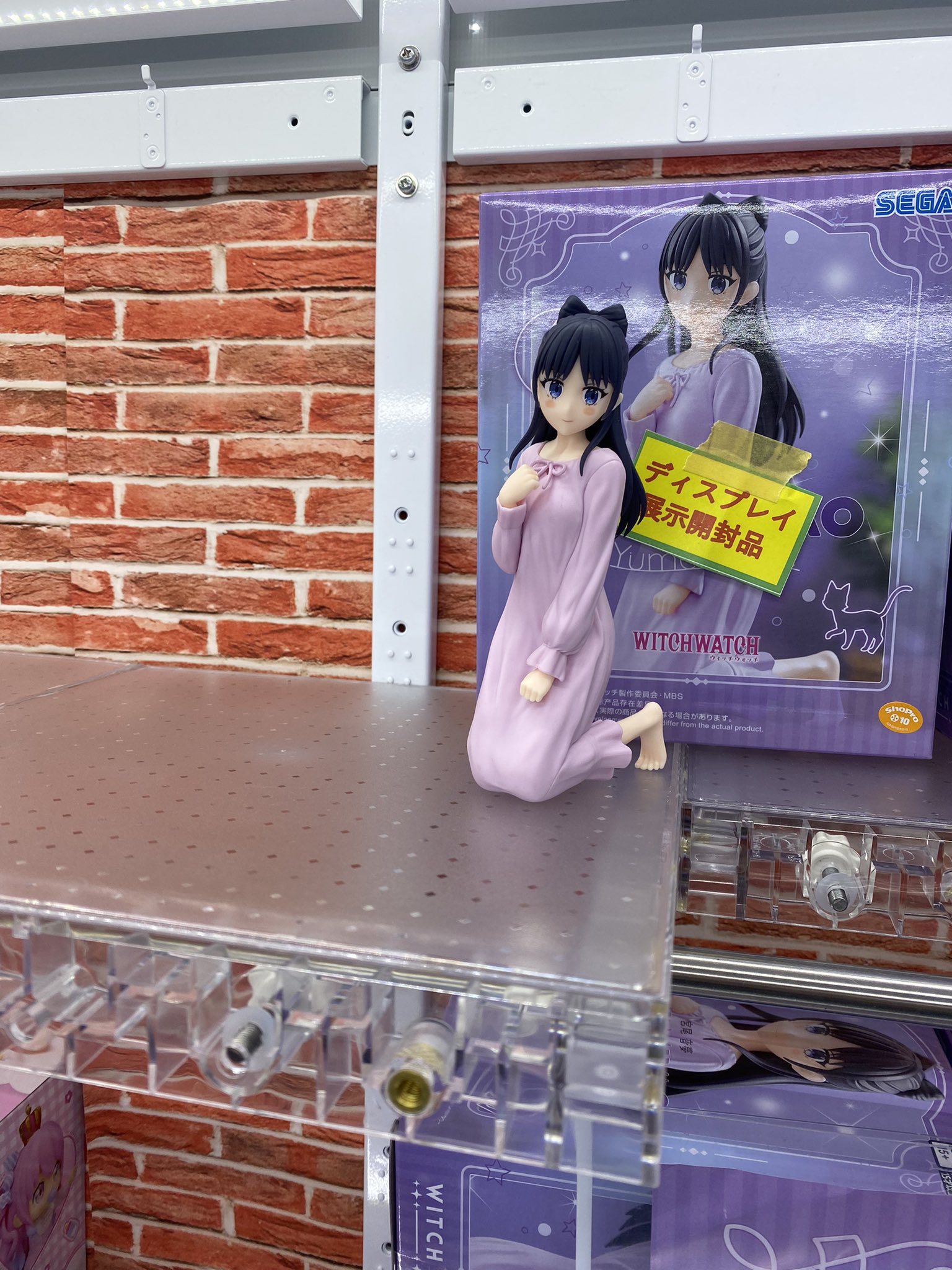 MÔ HÌNH Miyao Nemu - Witch Watch - Yumemirize (Sega Fave) FIGURE CHÍNH HÃNG 4 G9ACp5ubsAAW3Nu