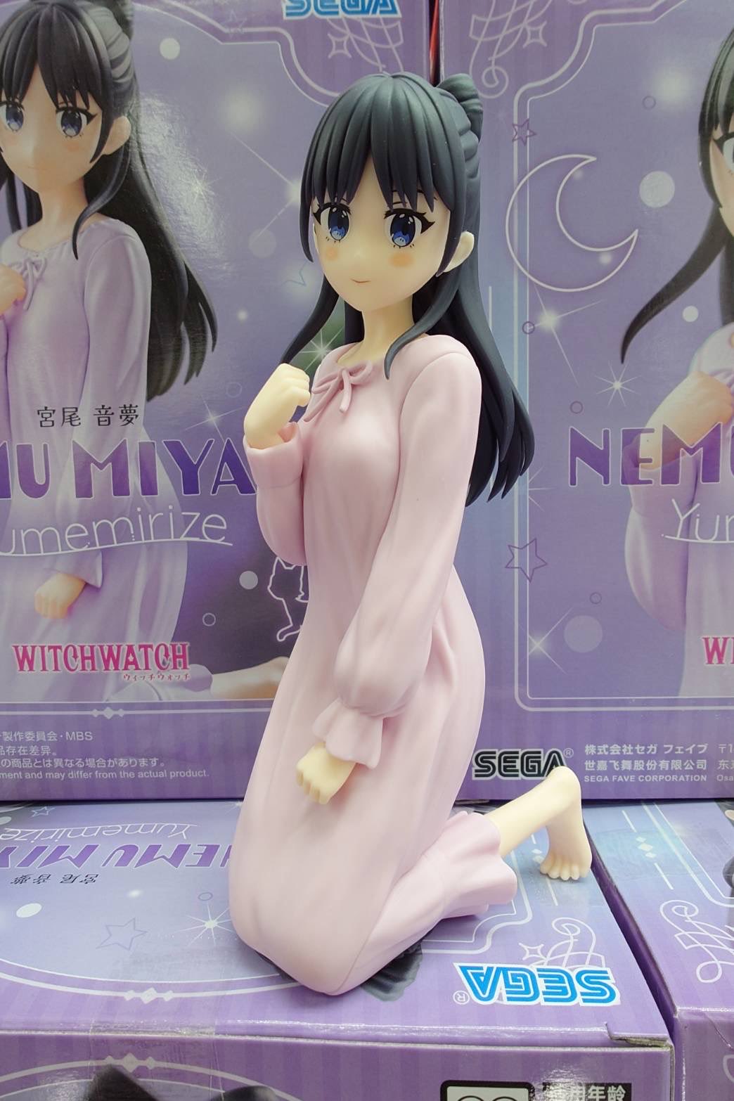 MÔ HÌNH Miyao Nemu - Witch Watch - Yumemirize (Sega Fave) FIGURE CHÍNH HÃNG 3 G9y9dbPbQAEXiGZ