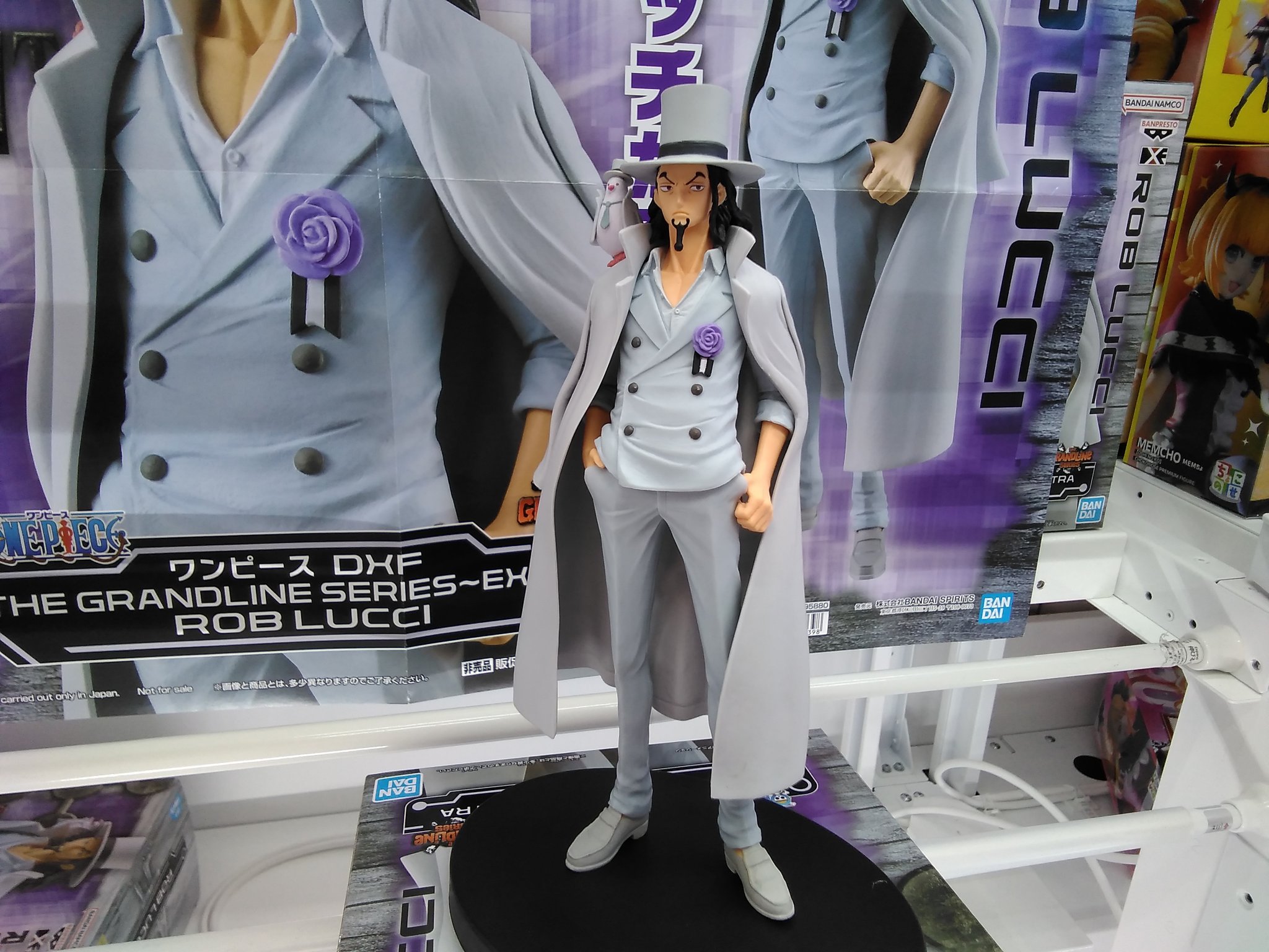 MÔ HÌNH Hattori - Rob Lucci -One Piece - DXF Figure - The Grandline Series - Extra (Bandai Spirits) FIGURE CHÍNH HÃNG 2 GK8ZnXIaoAAQBeP