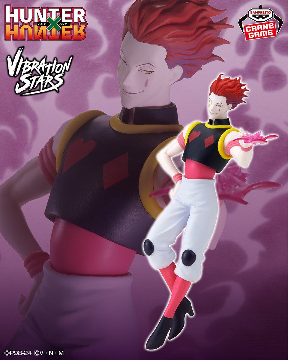 MÔ HÌNH Hisoka Morow - Hunter × Hunter - Vibration Stars (Bandai Spirits) FIGURE CHÍNH HÃNG 1 GKSg5gTa8AAPAbL