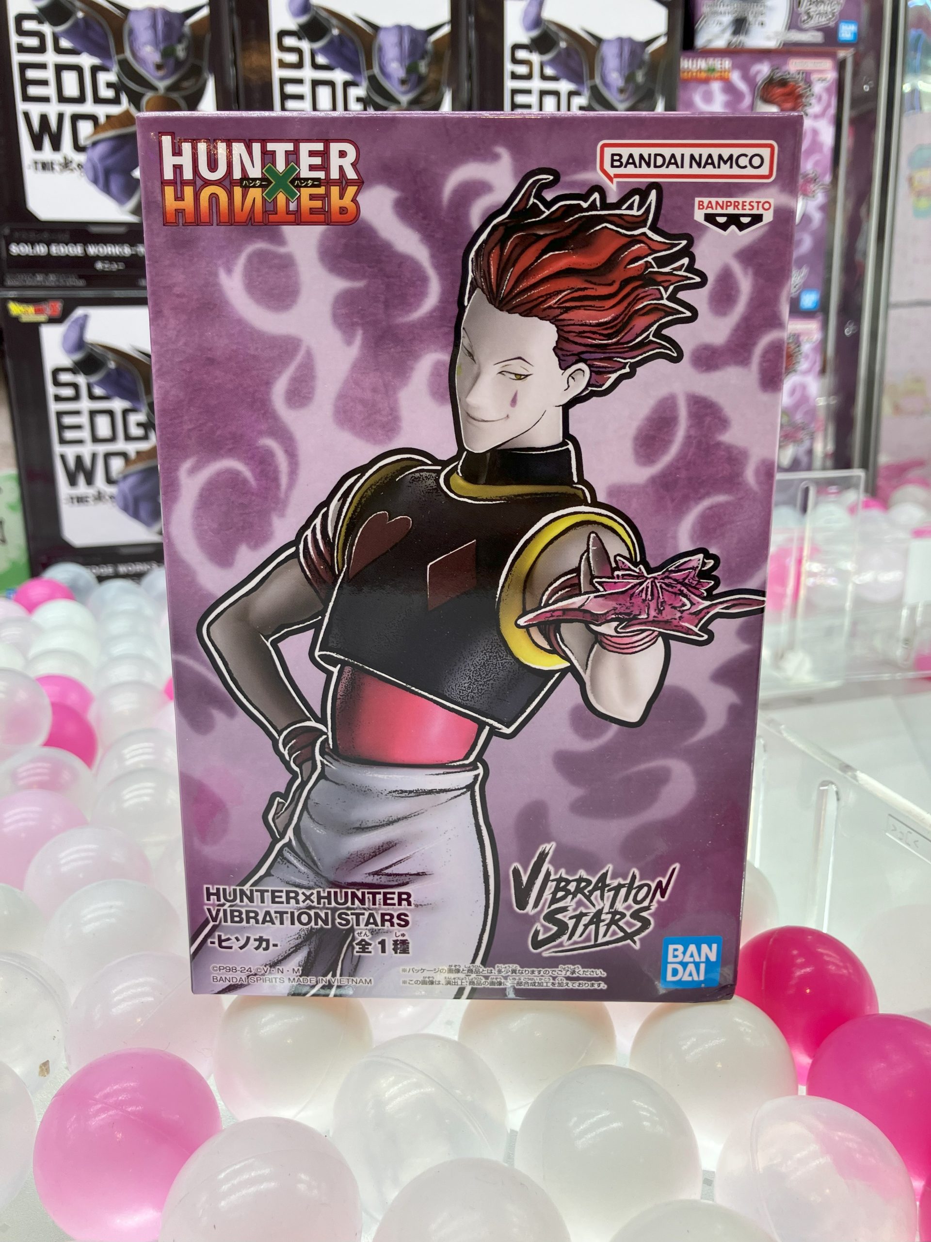 MÔ HÌNH Hisoka Morow - Hunter × Hunter - Vibration Stars (Bandai Spirits) FIGURE CHÍNH HÃNG 2 GKXo9ccbQAANMzX
