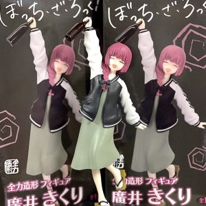 MÔ HÌNH Hiroi Kikuri - Bocchi the Rock! (System Service) FIGURE CHÍNH HÃNG 6 GZ5yohWb0AAiJJO