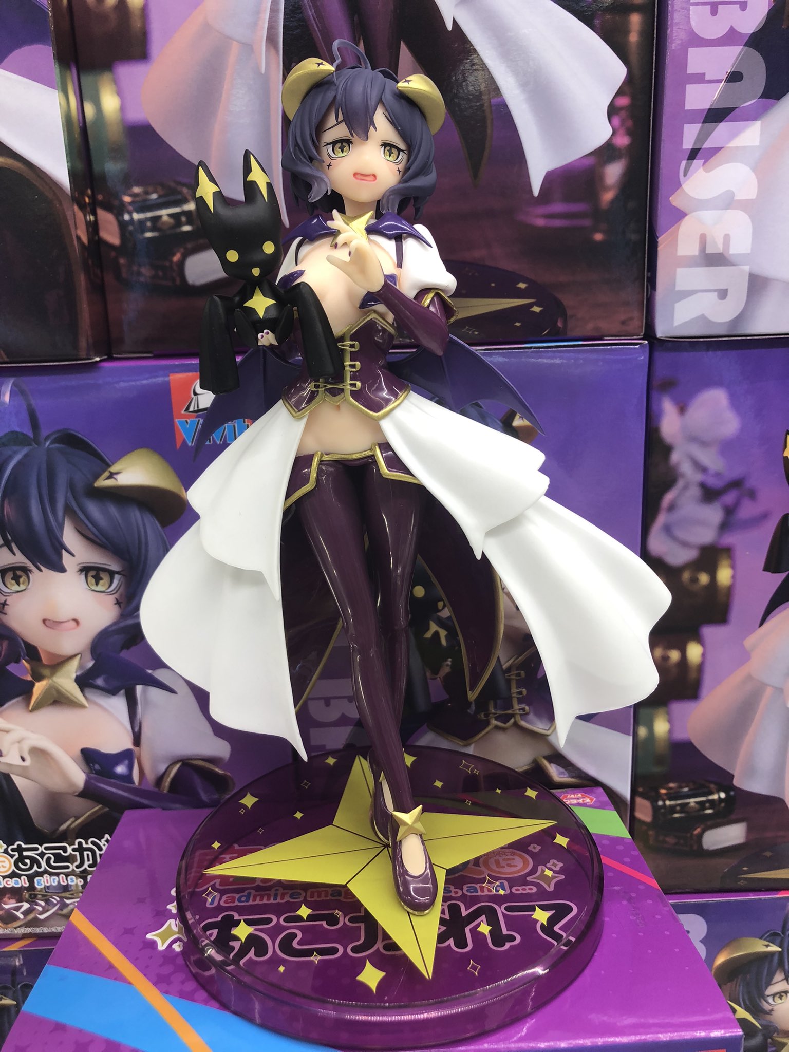 MÔ HÌNH Hiiragi Utena - Venalita - Mahou Shoujo ni Akogarete - Vivit Figure - 1.5 (System Service) FIGURE CHÍNH HÃNG 1 G VpdghWcAAnSEi