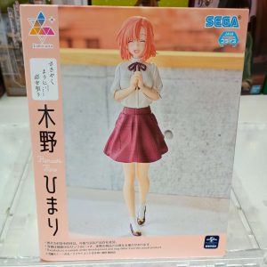 MÔ HÌNH Kino Himari - Sasayaku You ni Koi wo Utau - Luminasta - Sunny Spot (SEGA) FIGURE CHÍNH HÃNG 9 Gmi XewaEAYpMsQ