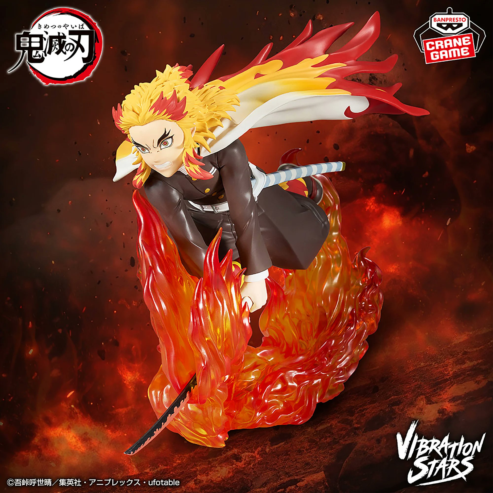 MÔ HÌNH Rengoku Kyoujurou - Kimetsu no Yaiba - Vibration Stars Plus (Bandai Spirits) FIGURE CHÍNH HÃNG 1 GpWYcYPbYAI362
