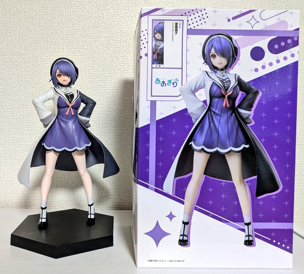 MÔ HÌNH Otodama Tamako - Aogiri Koukou - 1/7 (elCOCO) FIGURE CHÍNH HÃNG 2 GpXBp5Ya0AAb GN