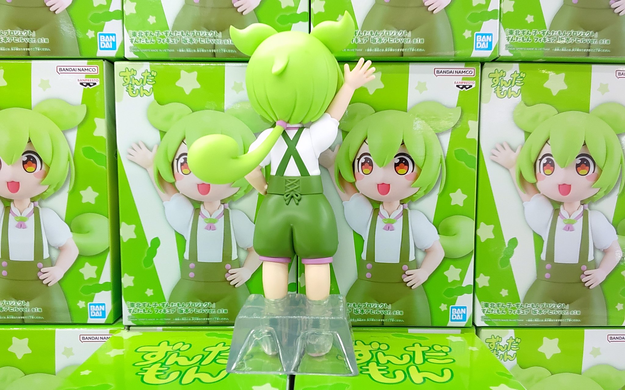 MÔ HÌNH Zundamon - Tohoku Zunko Project - Sakamoto Ahiru ver. (Bandai Spirits) FIGURE CHÍNH HÃNG 3 Gqzd ObboAAis6r
