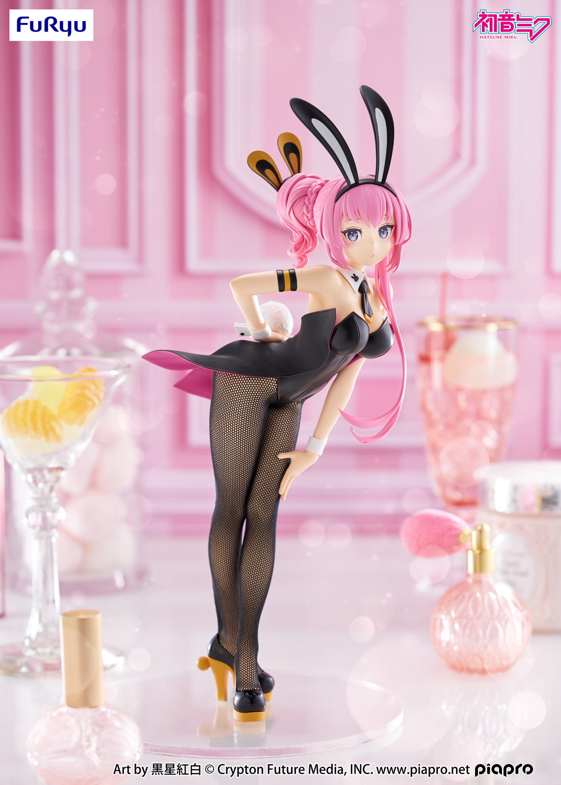 MÔ HÌNH Megurine Luka - Piapro Characters - BiCute Bunnies (FuRyu) FIGURE CHÍNH HÃNG 1 Gr742V6WEAA8MN6