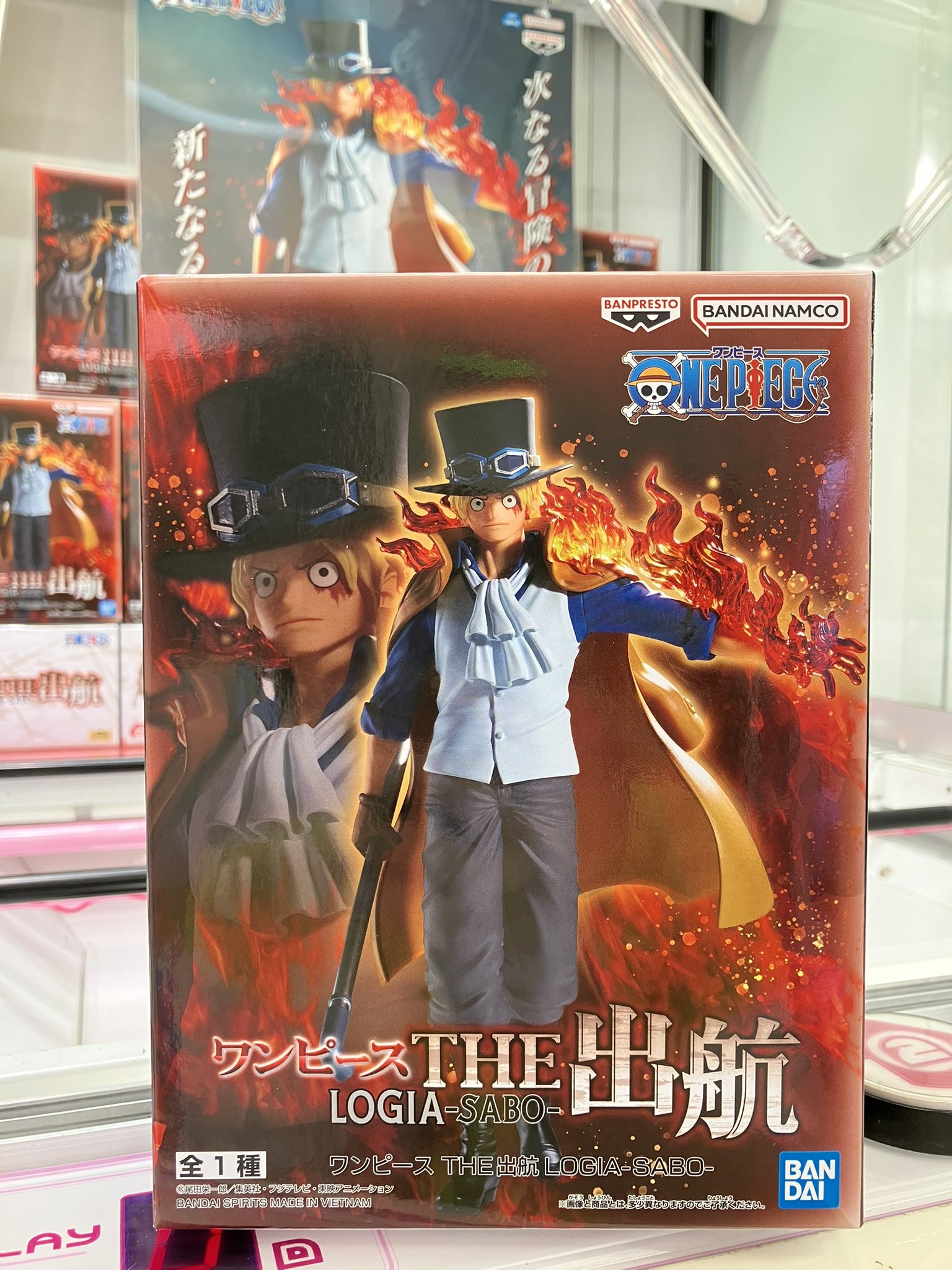 MÔ HÌNH Sabo - One Piece - One Piece the Shukko Logia (Bandai Spirits) FIGURE CHÍNH HÃNG 3 Gr7z8yeXYAAs7al