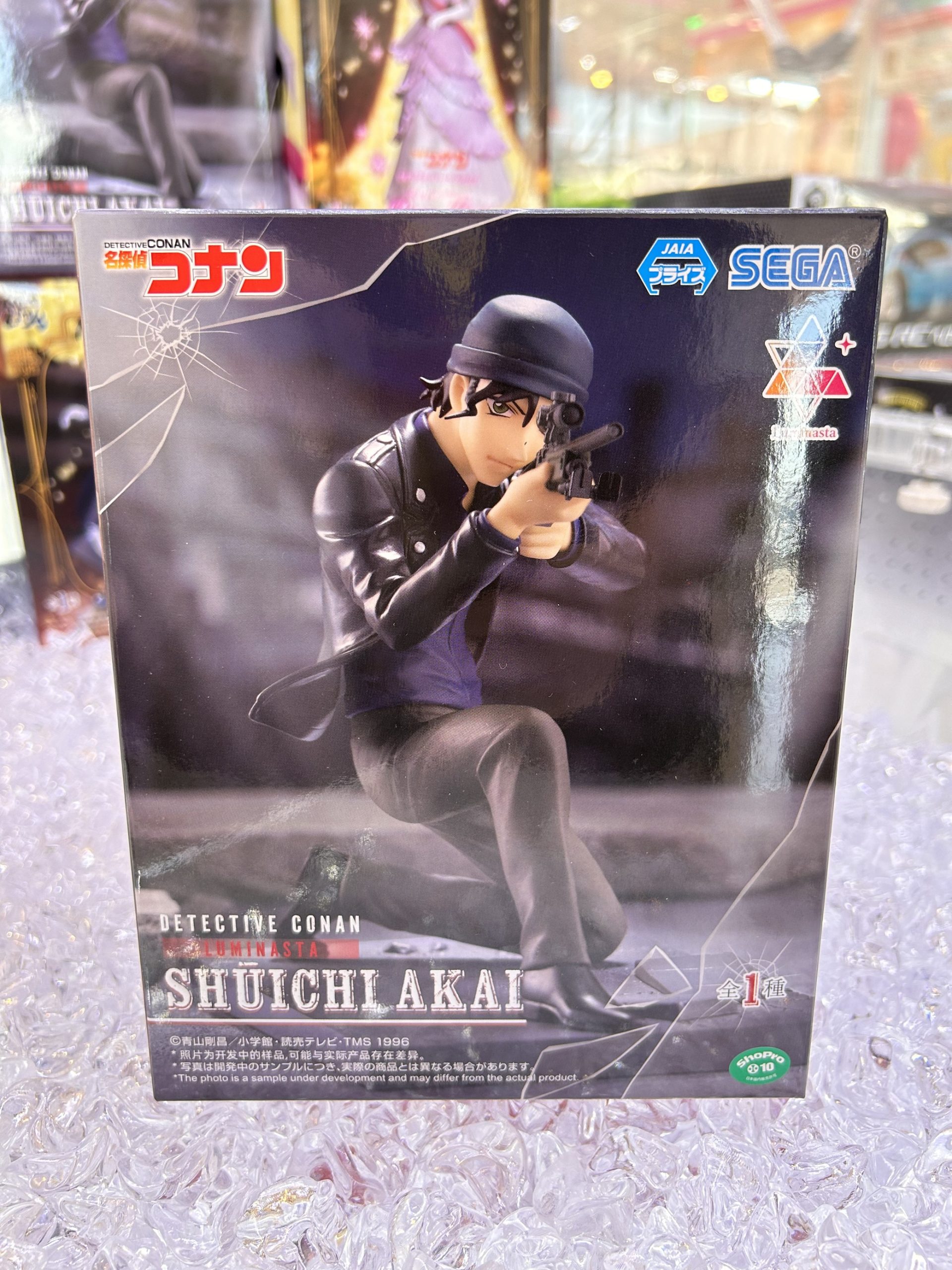MÔ HÌNH Akai Shuuichi - Meitantei Conan - Luminasta (SEGA) FIGURE CHÍNH HÃNG 5 GrC0kyFbgAA InL