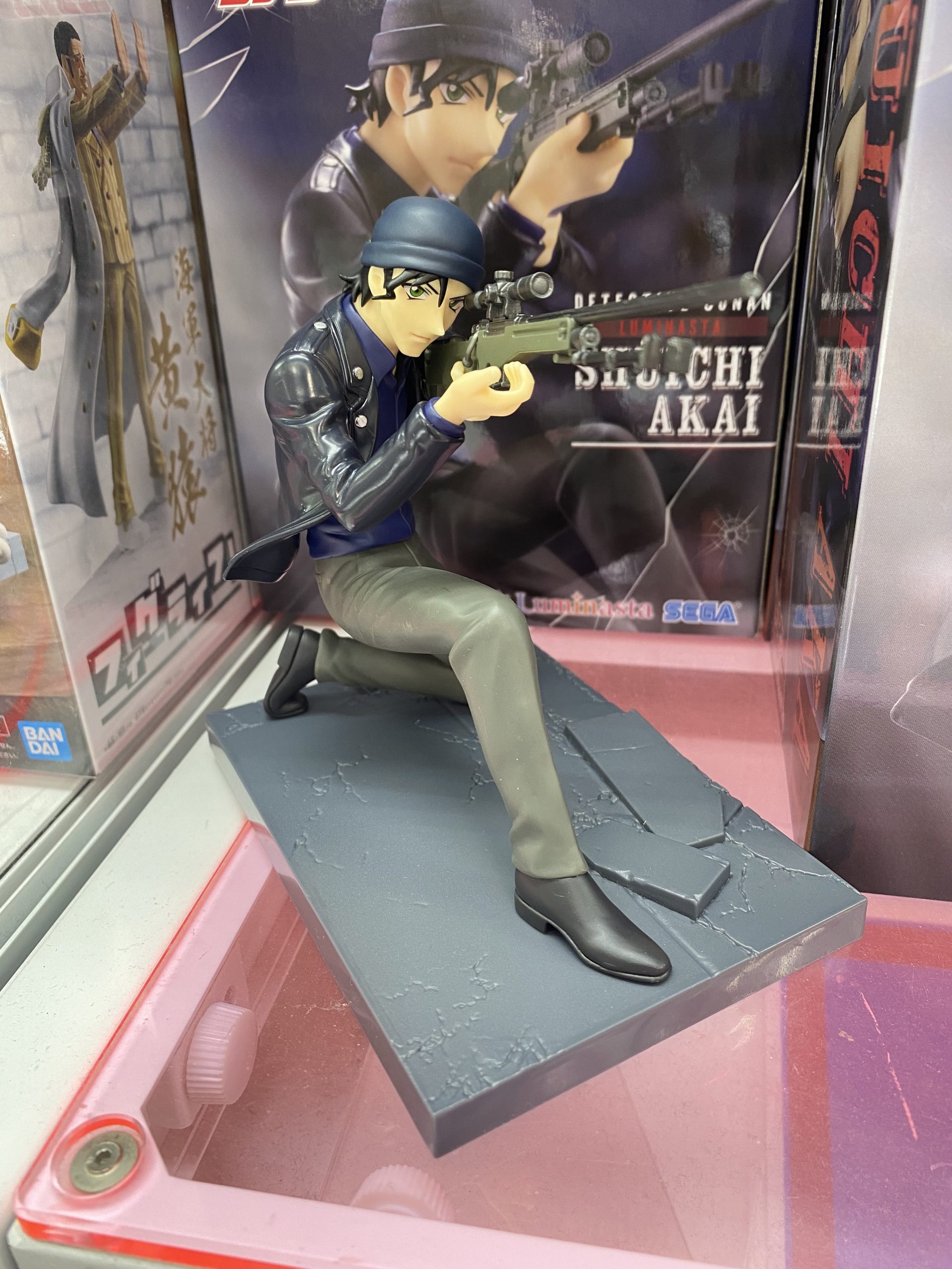 MÔ HÌNH Akai Shuuichi - Meitantei Conan - Luminasta (SEGA) FIGURE CHÍNH HÃNG 4 GrEC NsbUAAfRok