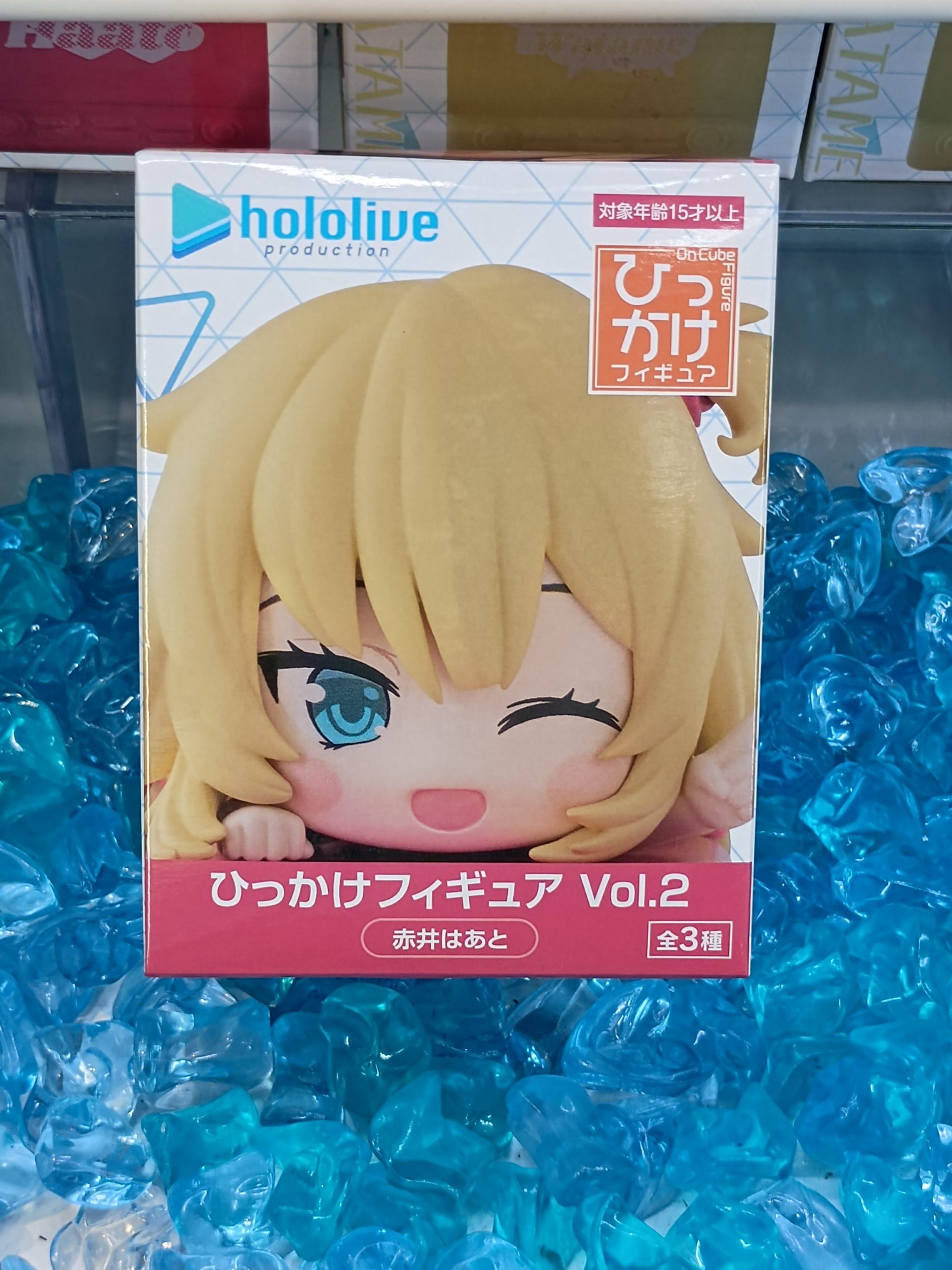 MÔ HÌNH Akai Haato - Hololive - Hikkake Figure - Hikkake Figure Hololive Vol. 2 (FuRyu) FIGURE CHÍNH HÃNG 4 GrmrNQHWsAAdBkL