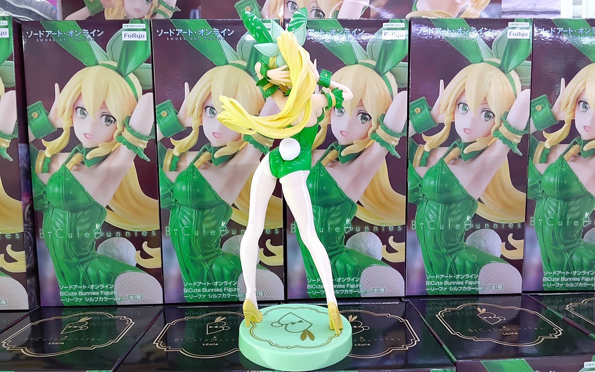 MÔ HÌNH Leafa - Sword Art Online - BiCute Bunnies - Sylph Color ver. (FuRyu) FIGURE CHÍNH HÃNG 2 GrnA0Z3WcAATk1F