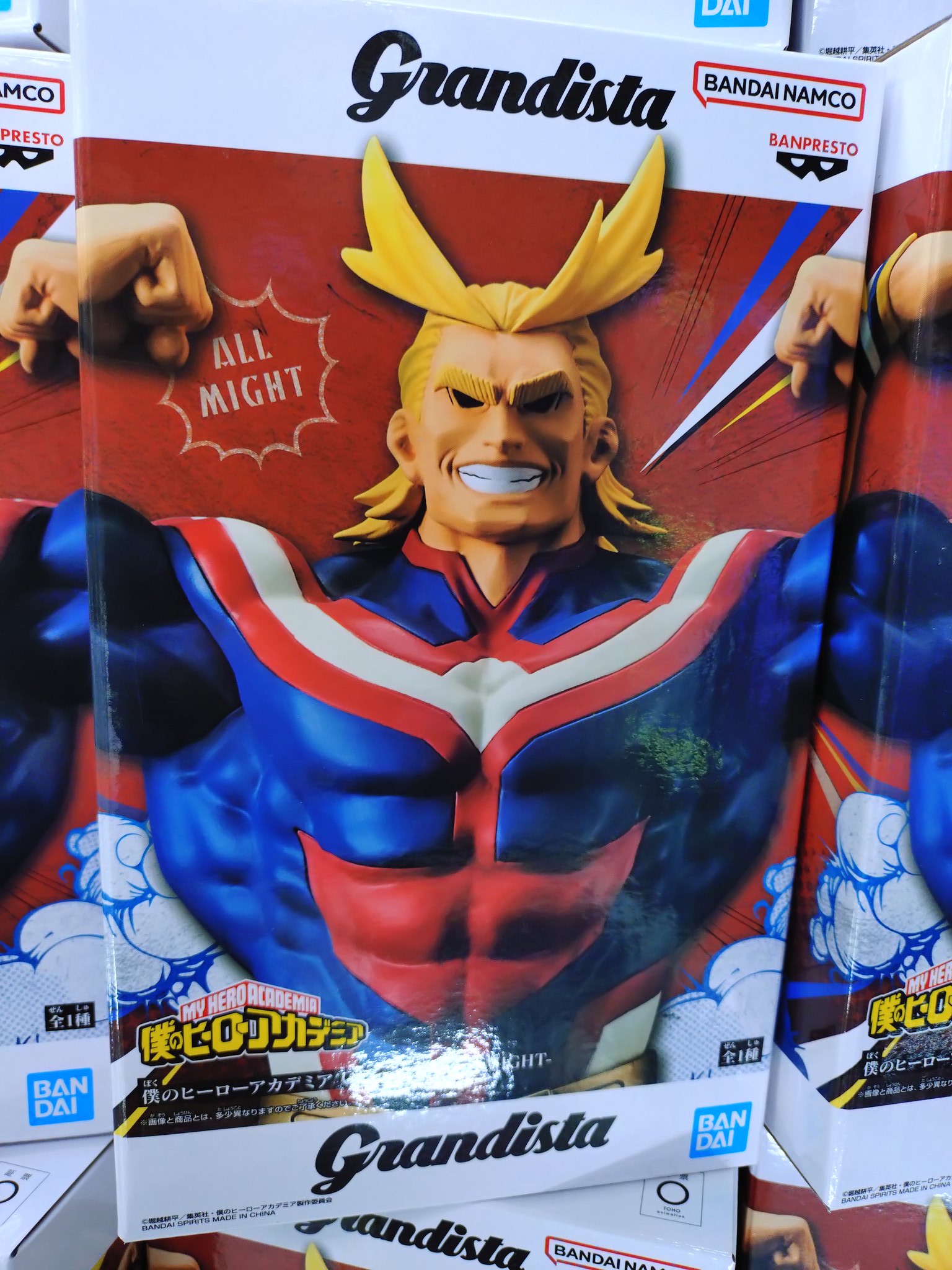 MÔ HÌNH All Might - Boku no Hero Academia - Grandista (Bandai Spirits) FIGURE CHÍNH HÃNG 3 GsA56m3W0AAgzgT