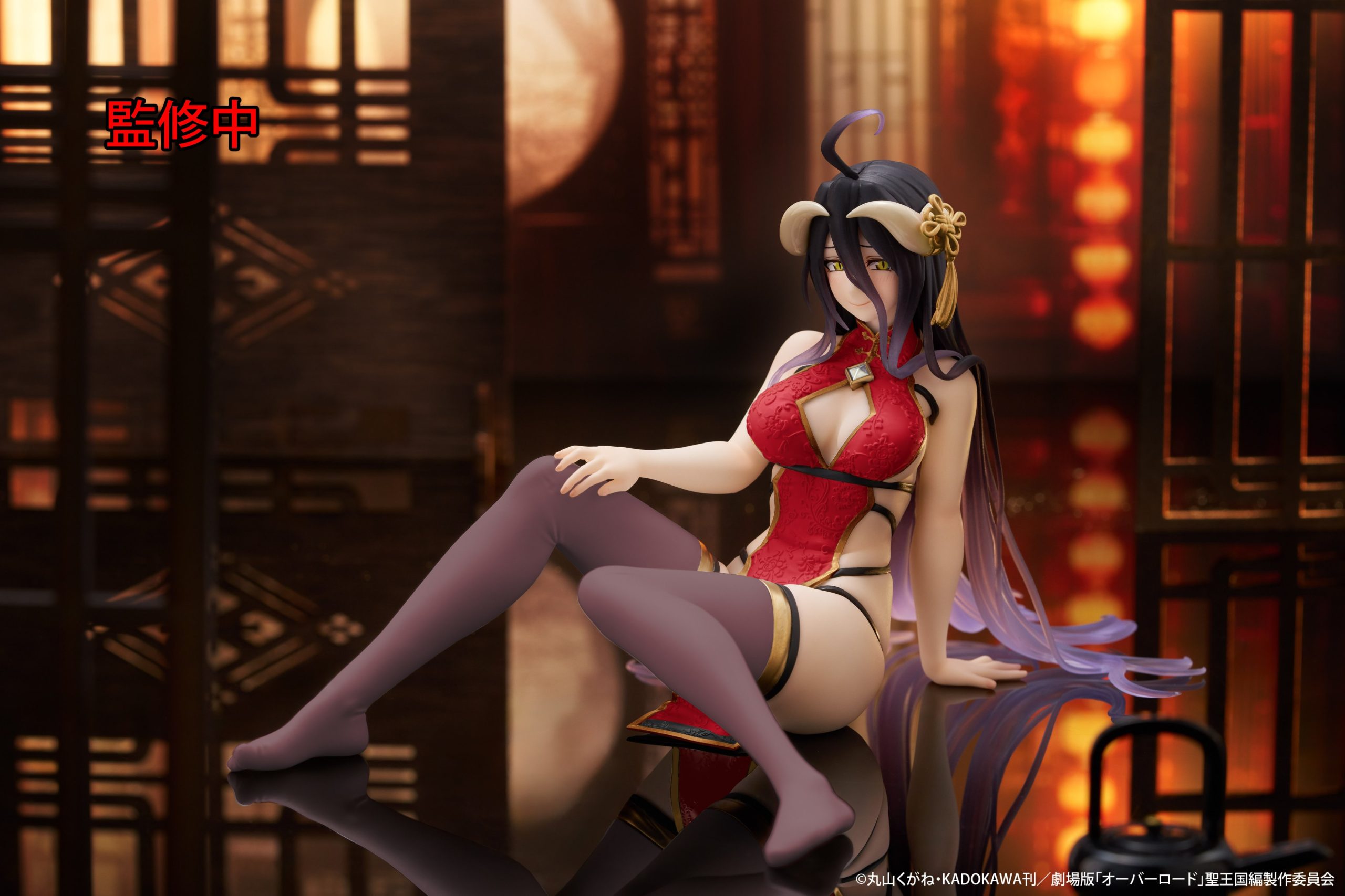 MÔ HÌNH Albedo - Overlord - Desktop Cute - China Dress ver., Renewal (Taito) FIGURE CHÍNH HÃNG 1 GsL2u7ObsAACCm2