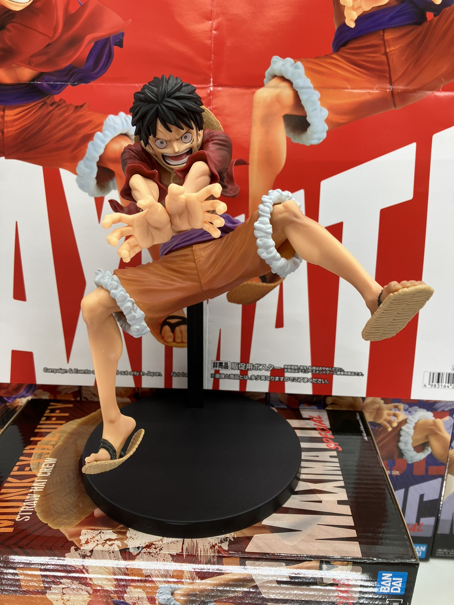 MÔ HÌNH Monkey D. Luffy - One Piece - Maximatic - II, Special (Bandai Spirits) FIGURE CHÍNH HÃNG 2 GskRnOKasAYZrDL