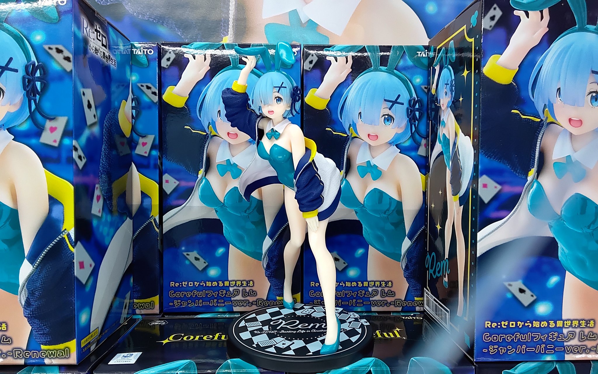 MÔ HÌNH Rem - Re:Zero kara Hajimeru Isekai Seikatsu - Coreful Figure - Jumper Bunny ver., Renewal (Taito) FIGURE CHÍNH HÃNG 1 Gt7g2C XcAANRGO