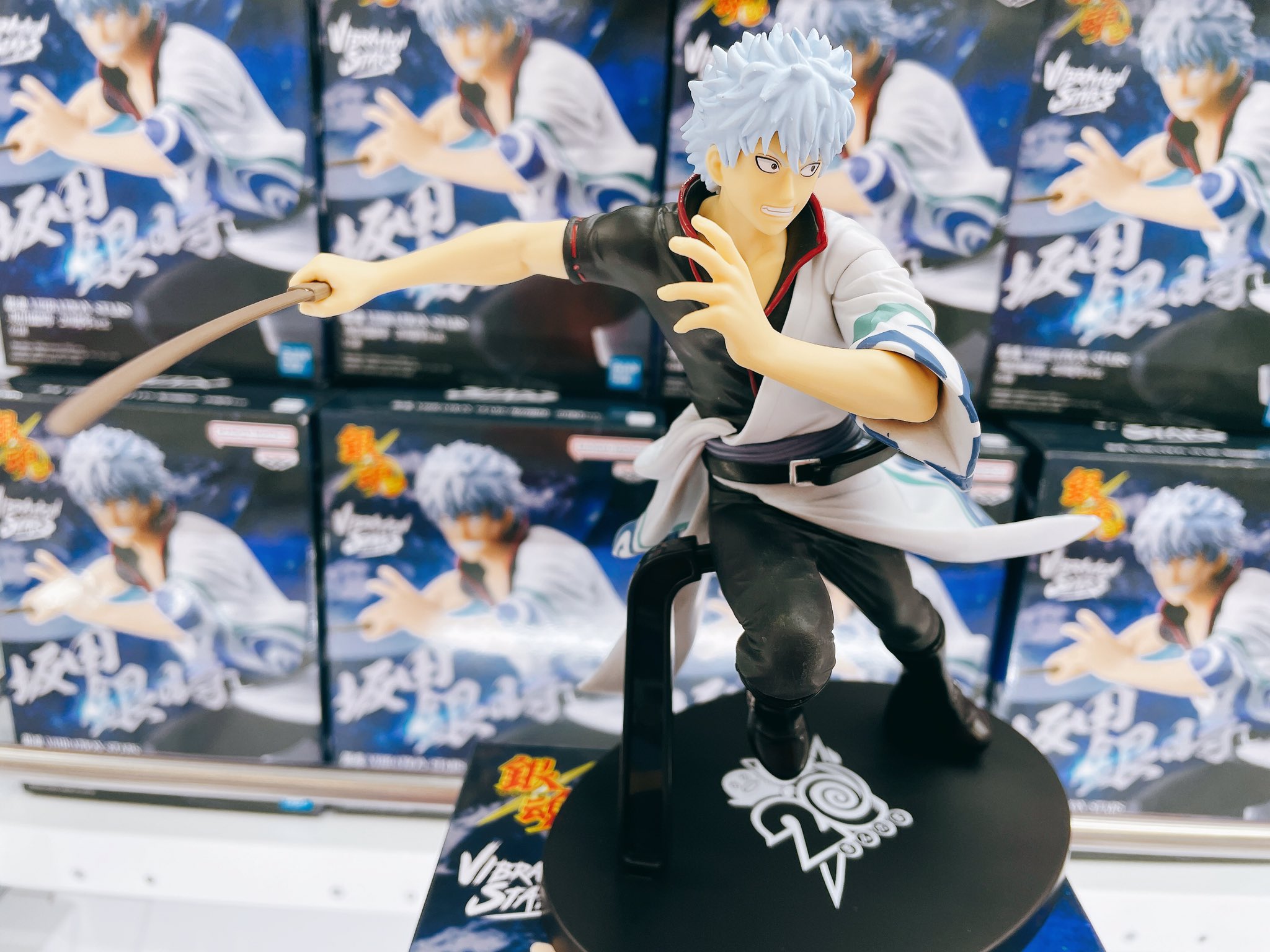 MÔ HÌNH Sakata Gintoki - Gintama - Vibration Stars - 20th Anniversary Ver. (Bandai Spirits) FIGURE CHÍNH HÃNG 3 GtDjMY9bIAAivY