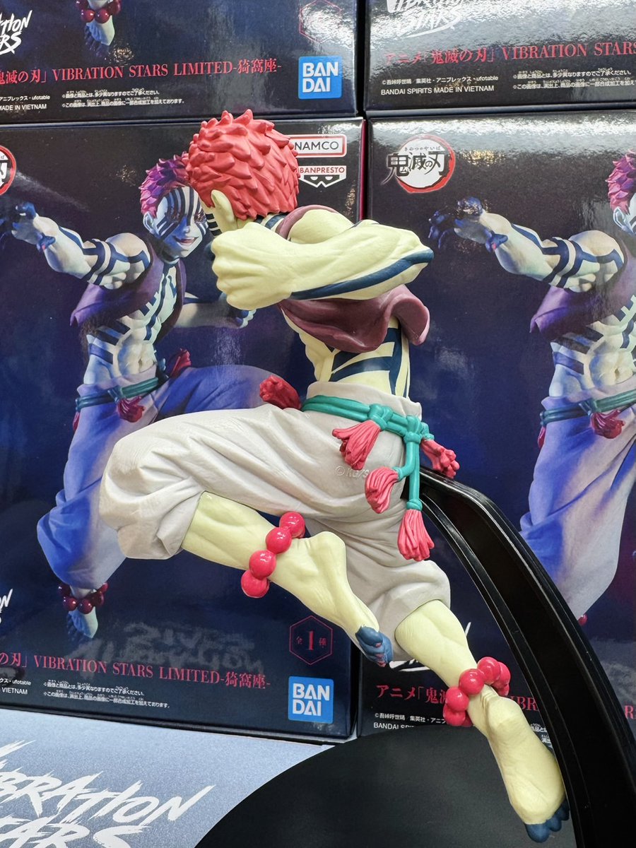 MÔ HÌNH Akaza - Kimetsu no Yaiba - Vibration Stars (Bandai Spirits) FIGURE CHÍNH HÃNG 3 GtnpyGva0AAyd5