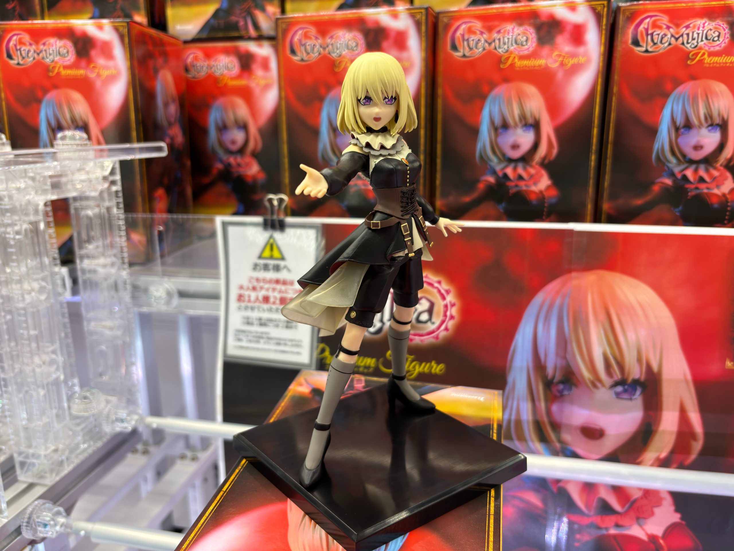 MÔ HÌNH Misumi Uika - BanG Dream! Ave Mujica - Premium Figure (Bushiroad Creative) FIGURE CHÍNH HÃNG 1 GuA8pD1W4AAMH6t
