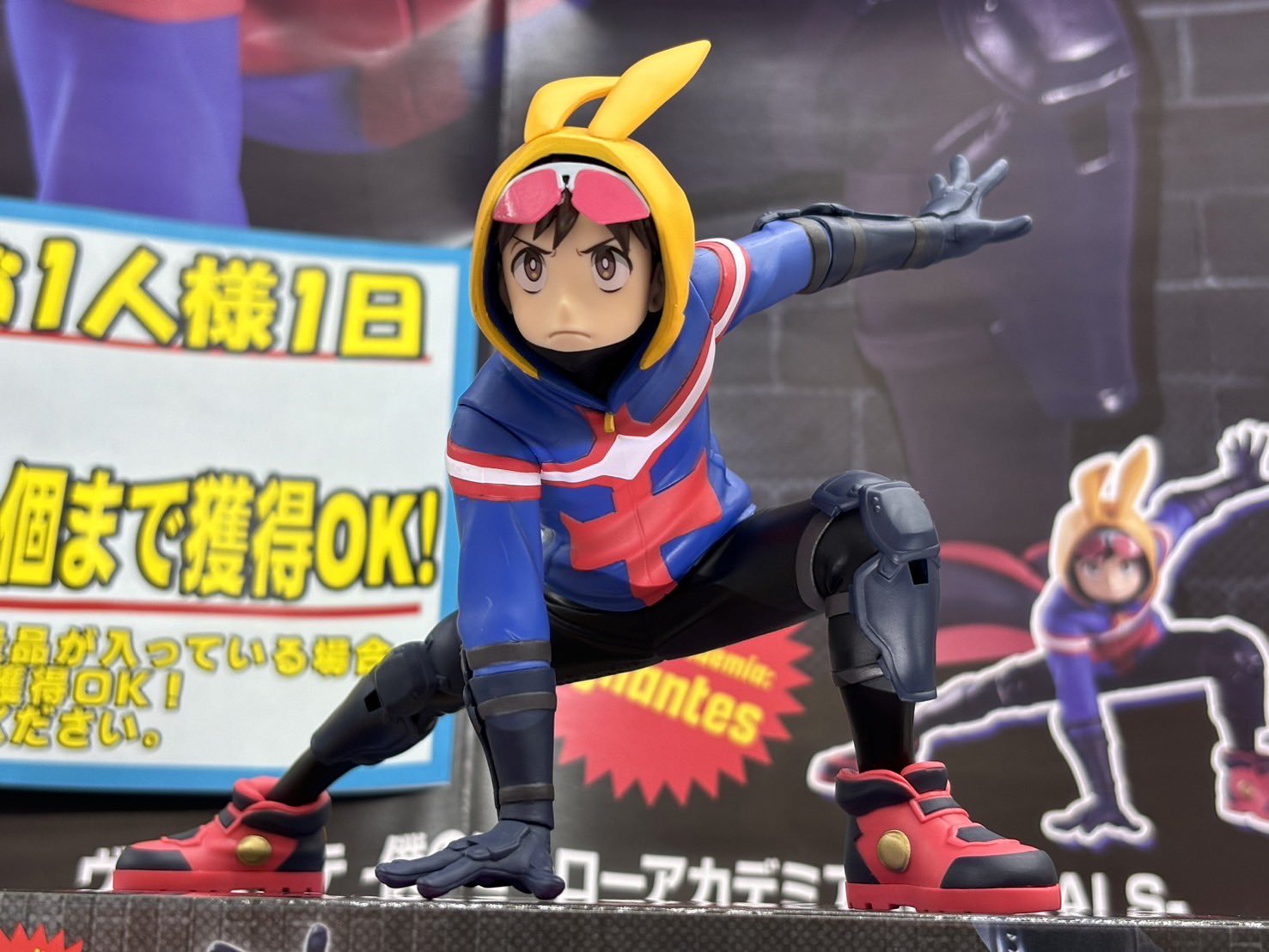 MÔ HÌNH Haimawari Koichi - Vigilante: Boku no Hero Academia Illegals - The Amazing Heroes -Another- (Bandai Spirits) FIGURE CHÍNH HÃNG 2 GuMM V A0AAXnkt