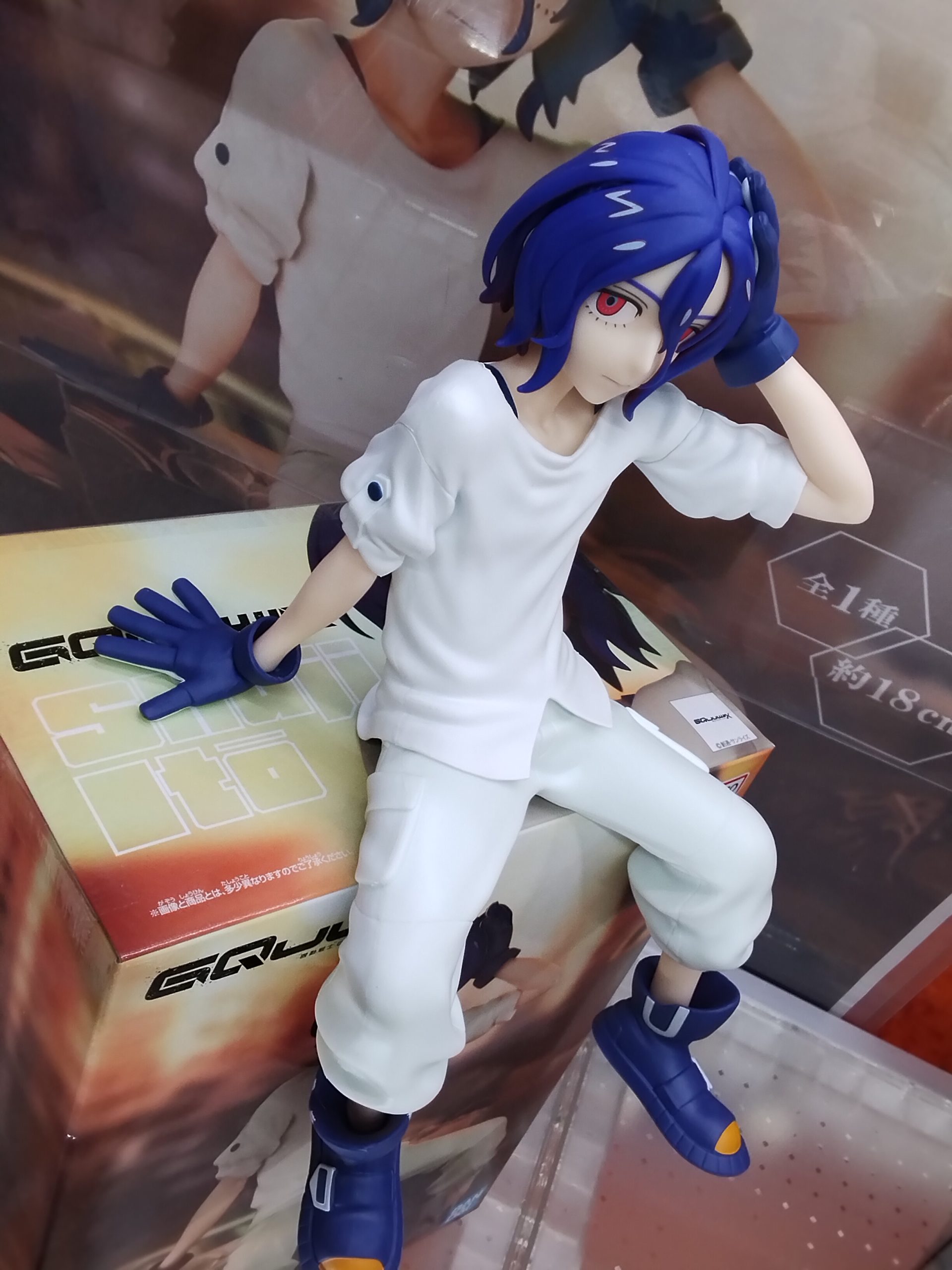 MÔ HÌNH Shuuji Itou - Kidou Senshi Gundam GQuuuuuuX - (Bandai Spirits) FIGURE CHÍNH HÃNG 2 GuQfUfOagAAHNSZ