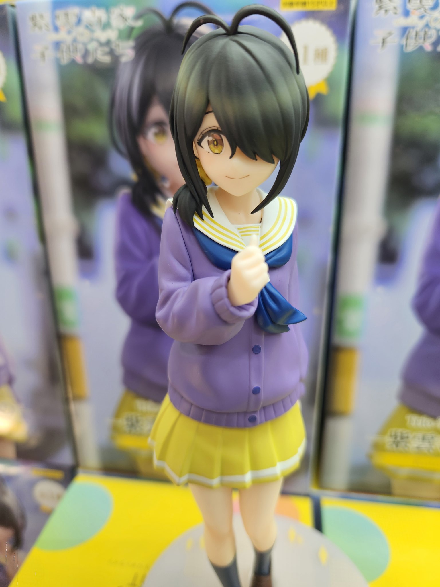 MÔ HÌNH Shiunji Kotono - Shiunji-ke no Kodomotachi - Trio-Try-iT Figure (FuRyu) FIGURE CHÍNH HÃNG 3 GuVn6TAbEAEkUvn