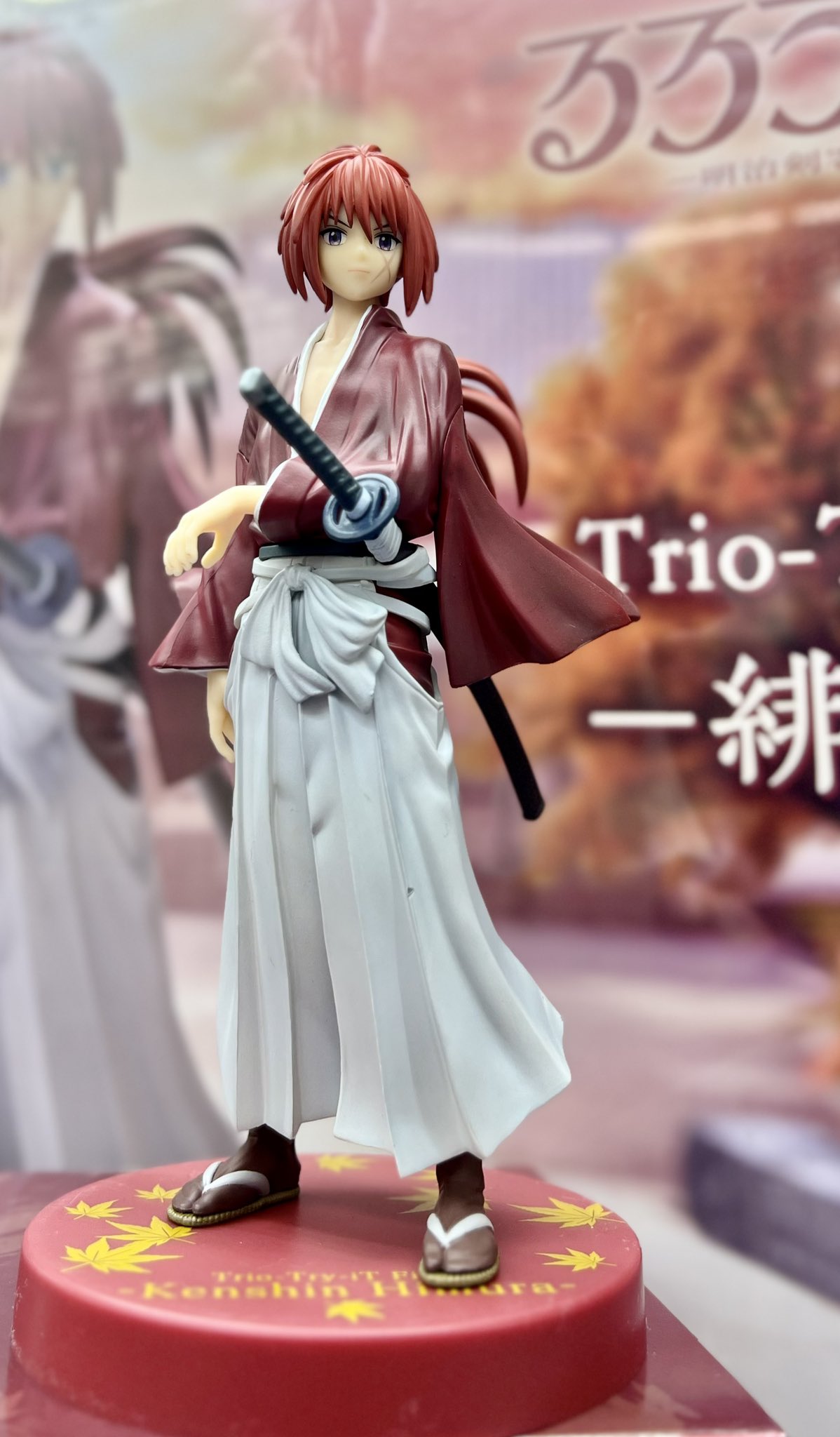 MÔ HÌNH Himura Kenshin - Rurouni Kenshin - Trio-Try-iT Figure (FuRyu) FIGURE CHÍNH HÃNG 3 GubIokDbEAIqPQn