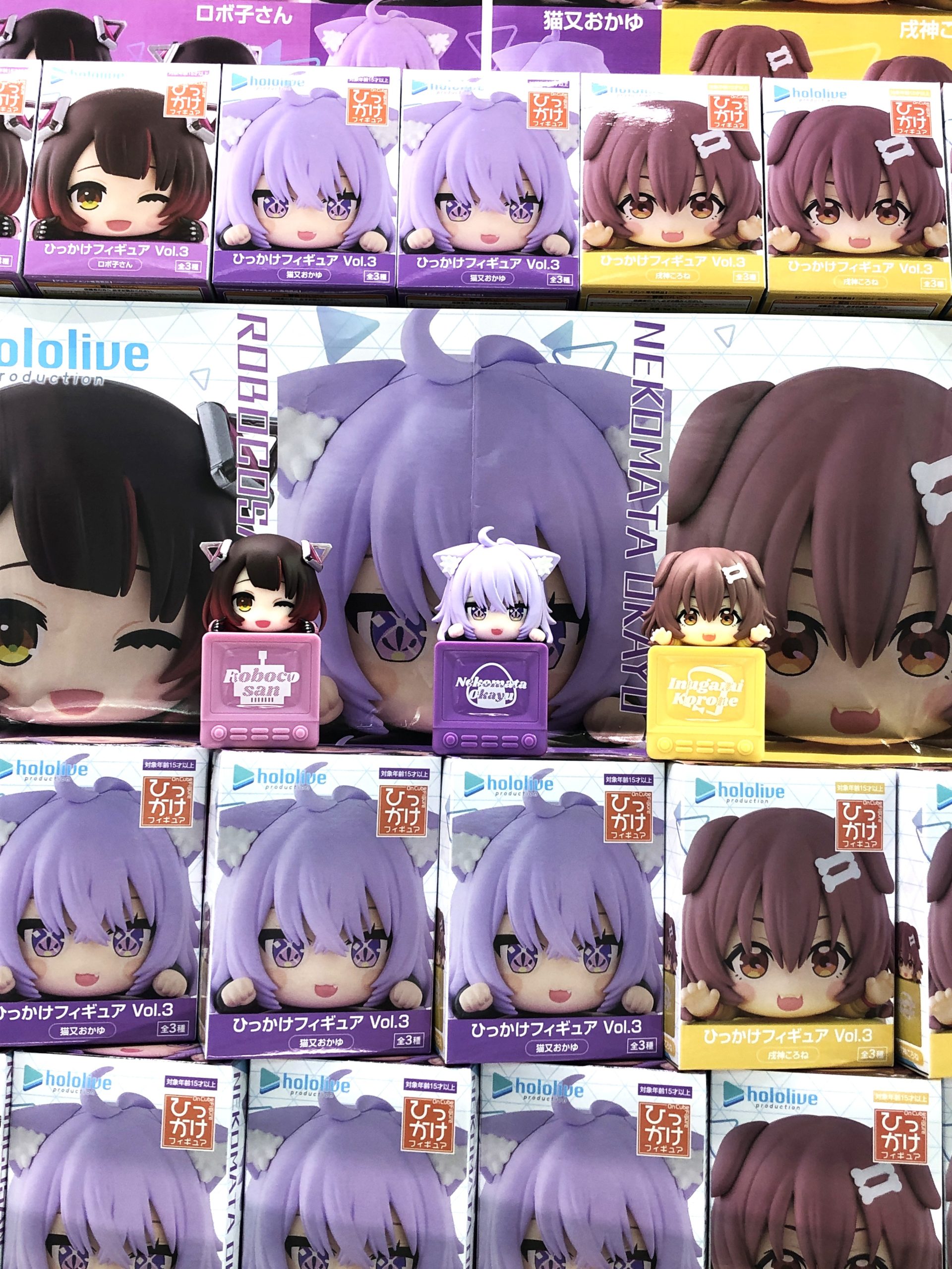 MÔ HÌNH Nekomata Okayu - Hololive - Hikkake Figure - Hikkake Figure Hololive Vol. 3 (FuRyu) FIGURE CHÍNH HÃNG 2 GubvqjtbcAAHFwp