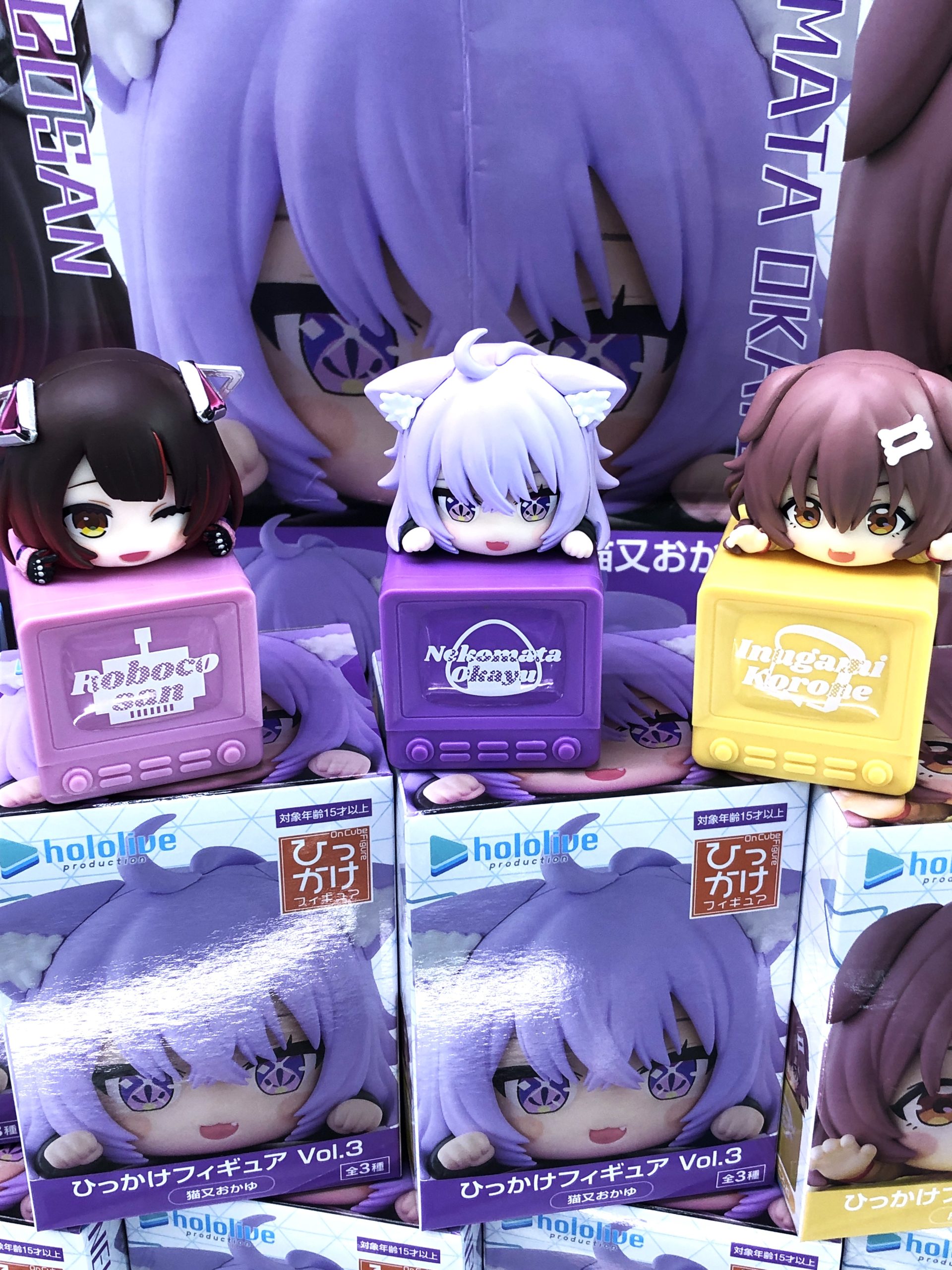 MÔ HÌNH Nekomata Okayu - Hololive - Hikkake Figure - Hikkake Figure Hololive Vol. 3 (FuRyu) FIGURE CHÍNH HÃNG 3 GubvuXpbEAM2e Z