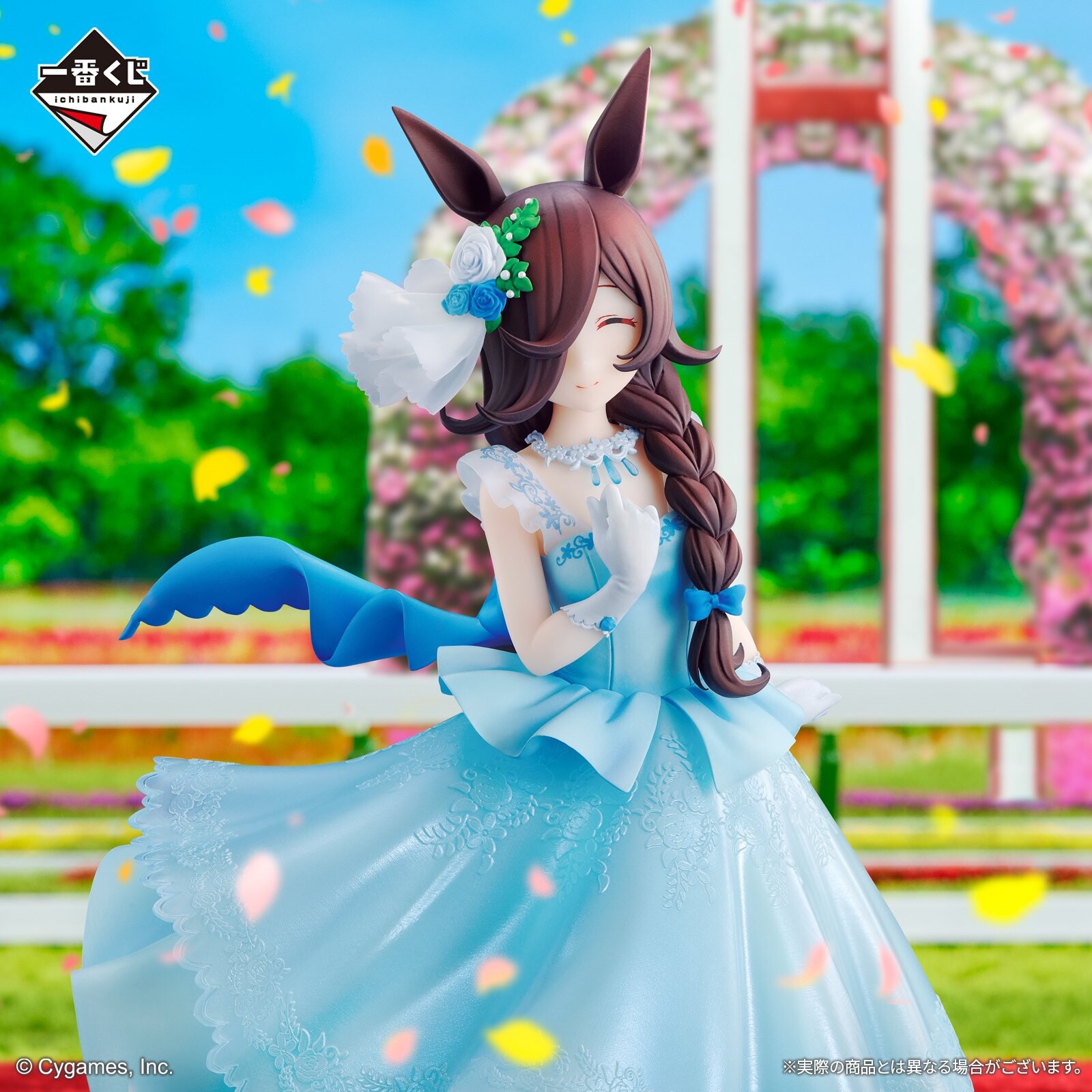 MÔ HÌNH Rice Shower - Ichiban Kuji Umamusume: Pretty Derby 6 Dan (Bandai Spirits) FIGURE CHÍNH HÃNG 2 GvOoLN4XcAARFYV