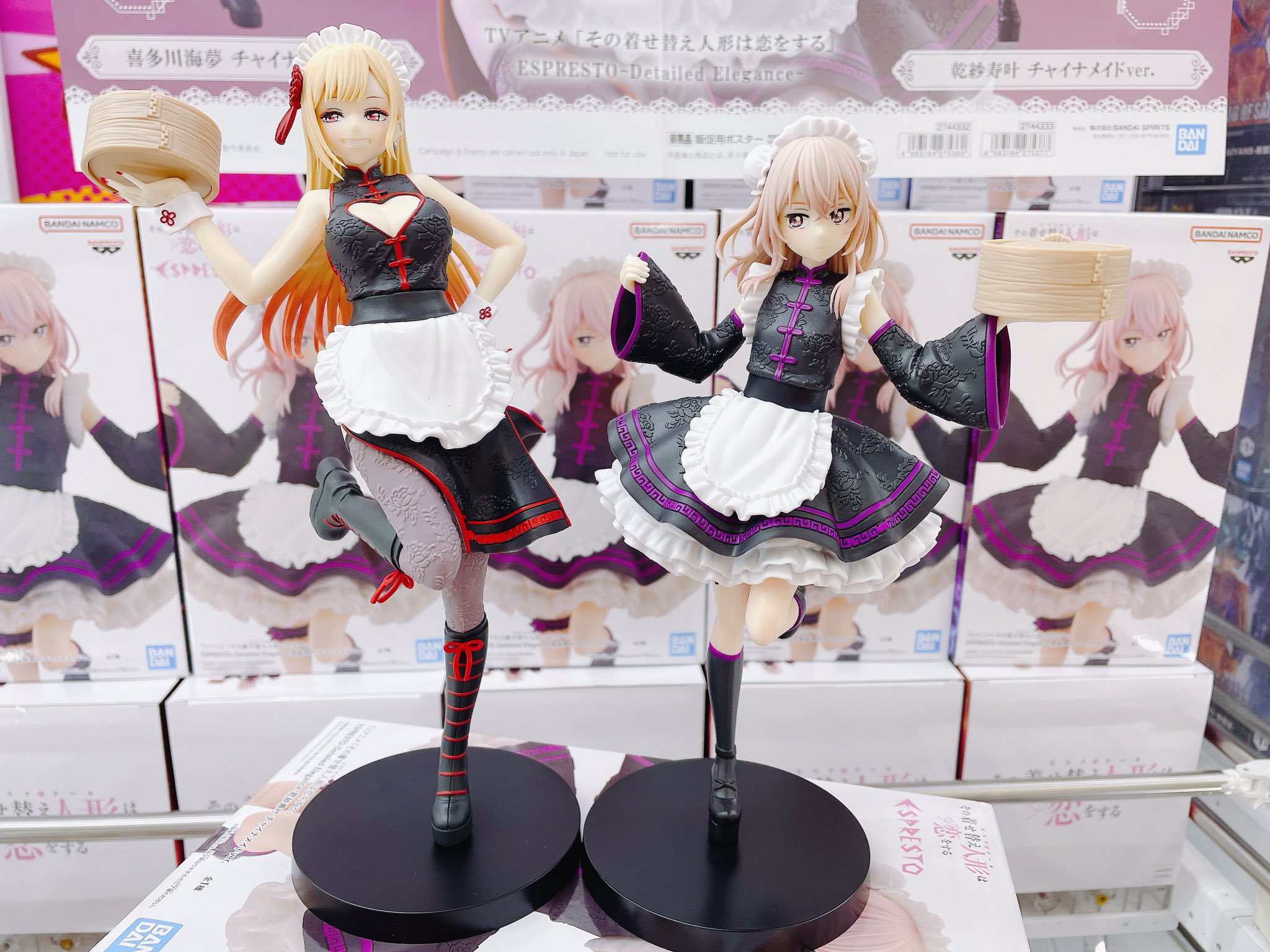 MÔ HÌNH Kitagawa Marin - Sono Bisque Doll wa Koi o Suru - Espresto -Detailed Elegance- (Bandai Spirits) FIGURE CHÍNH HÃNG 5 GvdpYheakAIzms4