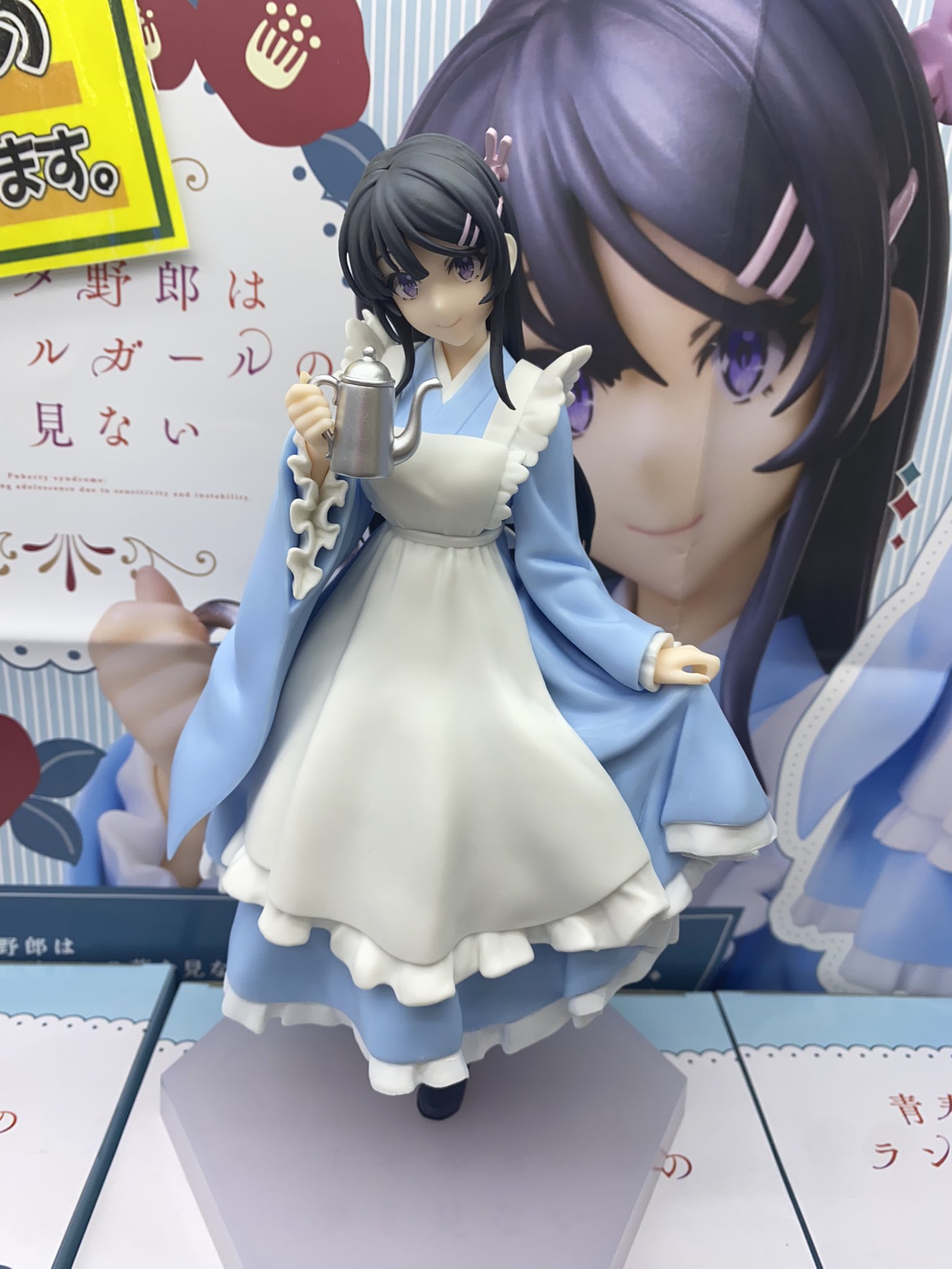 MÔ HÌNH Sakurajima Mai - Seishun Buta Yarou wa Bunny Girl Senpai no Yume wo Minai - 1/7 - Wafuku Maid Ver. (elCOCO) FIGURE CHÍNH HÃNG 3 GveLylRbsAAMQ52
