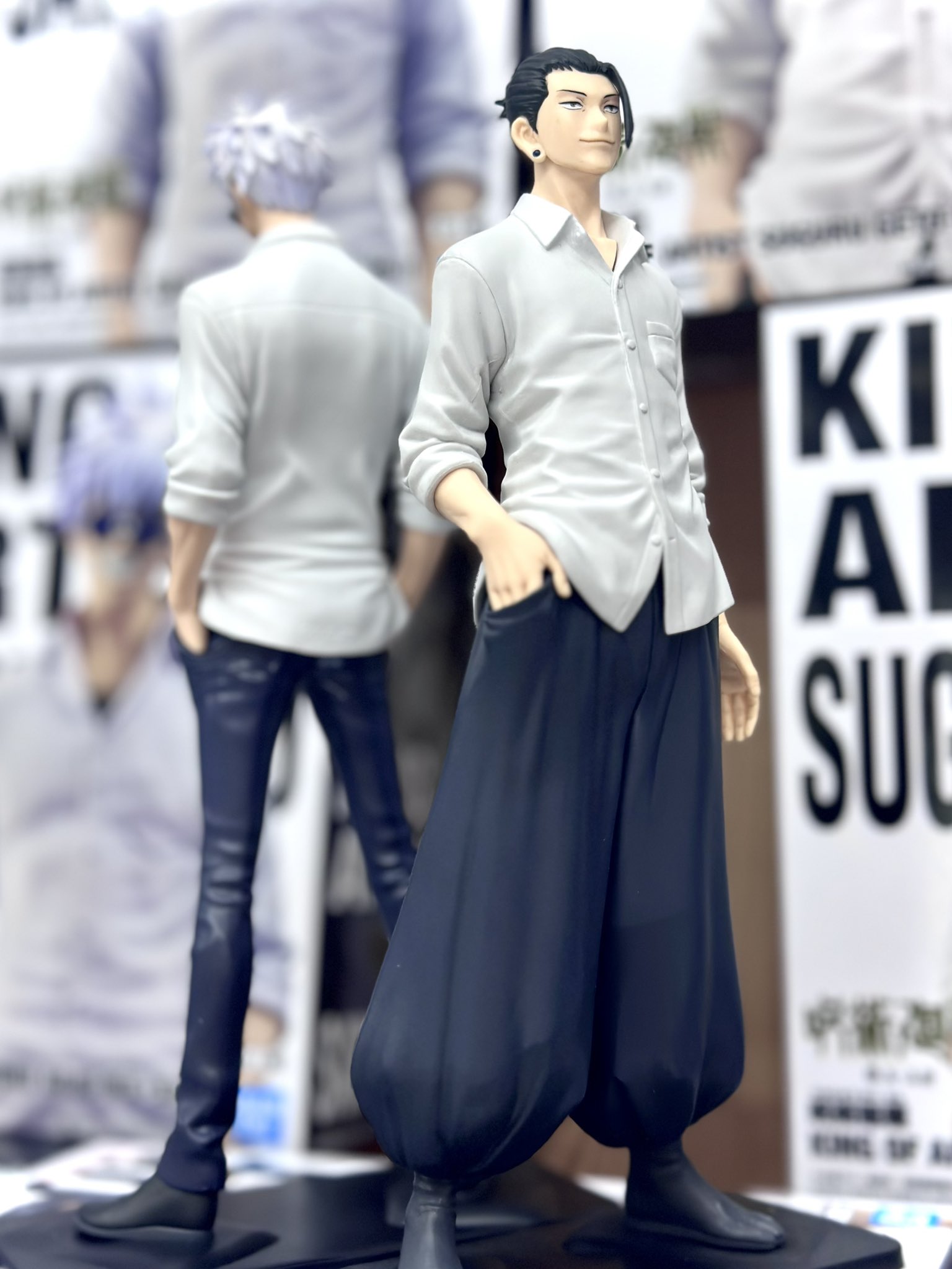 MÔ HÌNH Getou Suguru - Jujutsu Kaisen - King of Artist - Kaigyoku Gyokusetsu, II (Bandai Spirits) FIGURE CHÍNH HÃNG 3 GveR SEWoAAGJKC