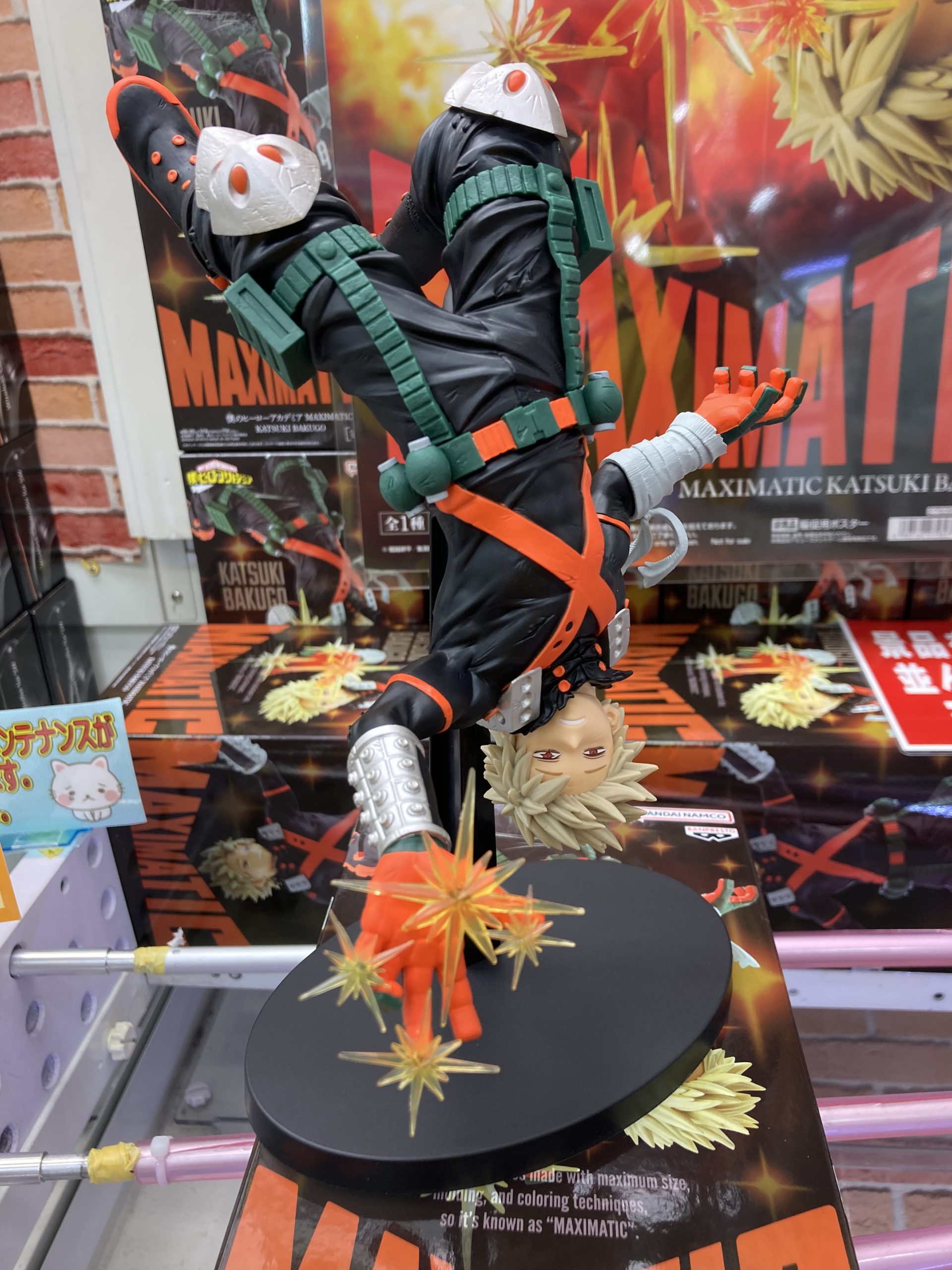 MÔ HÌNH Bakugo Katsuki - Boku no Hero Academia - Maximatic (Bandai Spirits) FIGURE CHÍNH HÃNG 3 GvfCTNNWcAAZ2BO