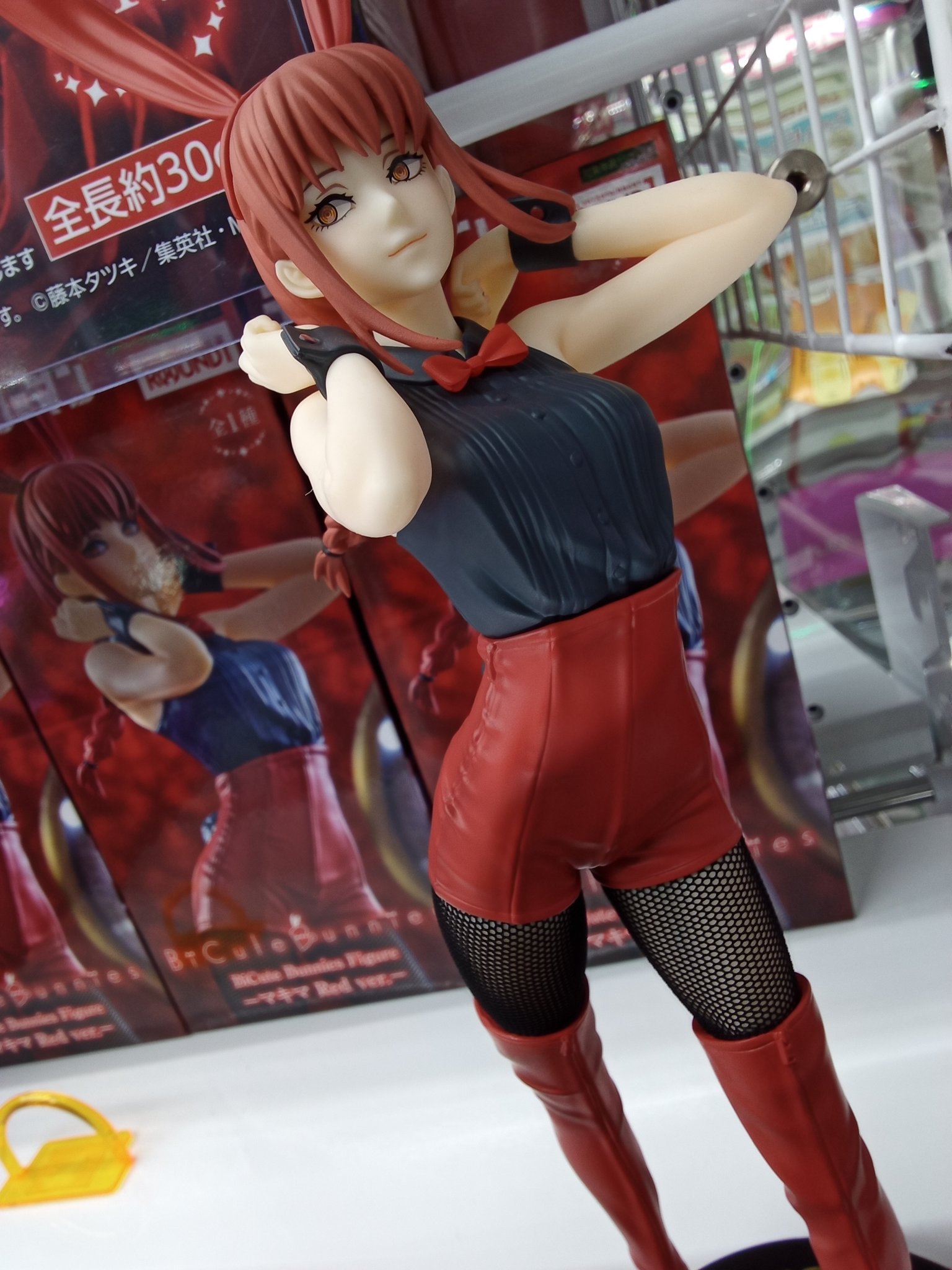 MÔ HÌNH Makima - Chainsaw Man - BiCute Bunnies - Red Ver. (FuRyu, Round1) FIGURE CHÍNH HÃNG 2 GvntsOFbsAMWr6A
