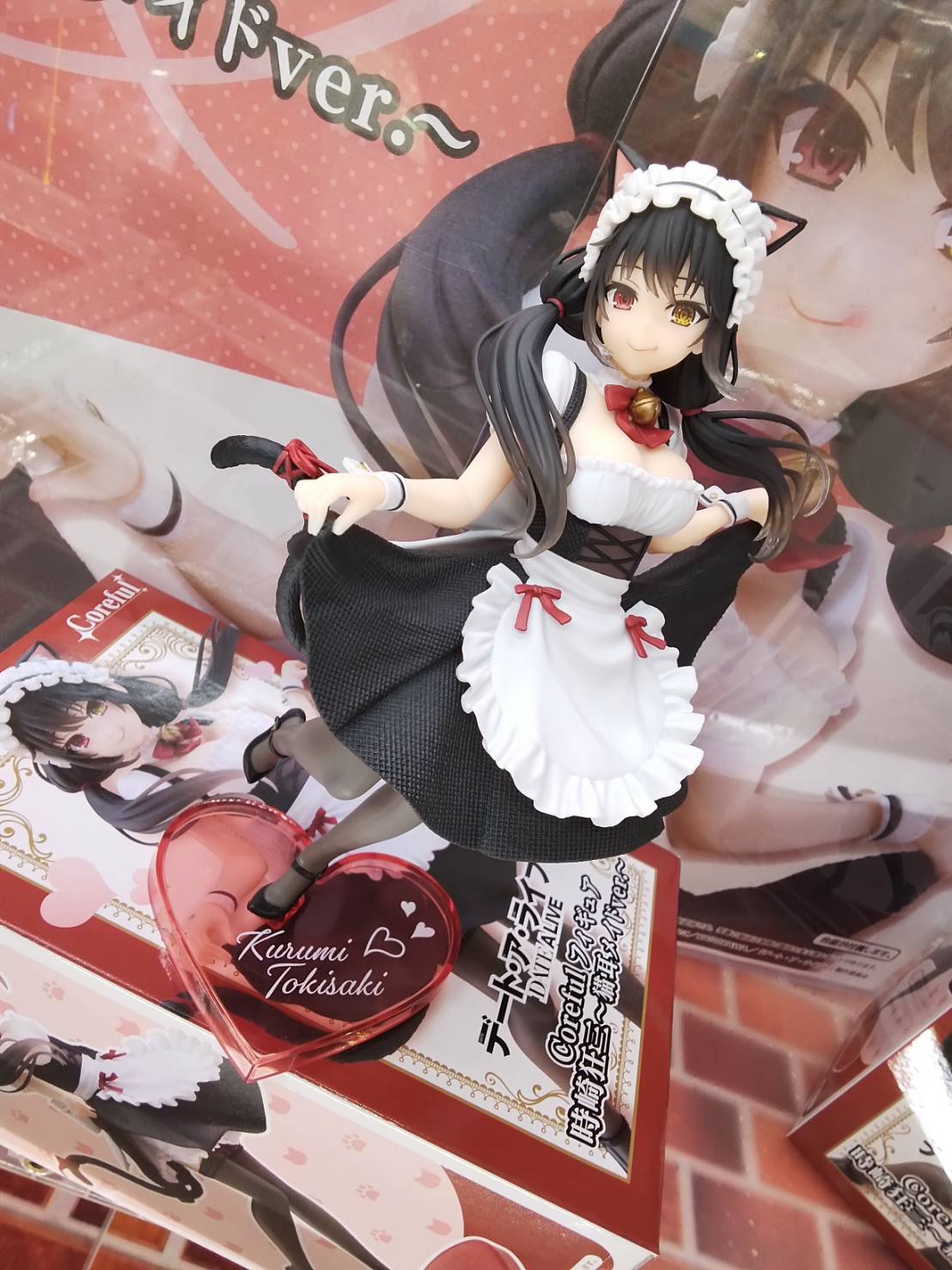 MÔ HÌNH Tokisaki Kurumi - Date A Live V - Coreful Figure - Nekomimi Maid Ver. (Taito) FIGURE CHÍNH HÃNG 2 Gw1XGIFbIAAm0p