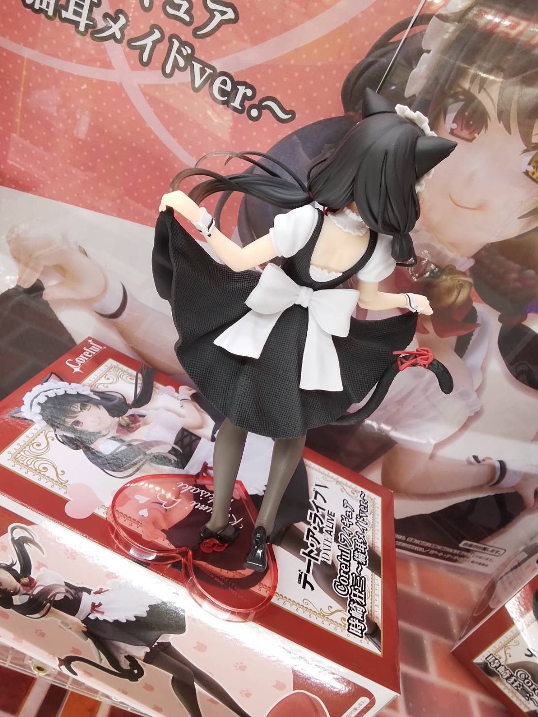 MÔ HÌNH Tokisaki Kurumi - Date A Live V - Coreful Figure - Nekomimi Maid Ver. (Taito) FIGURE CHÍNH HÃNG 3 Gw1Yc4JakAA1r0