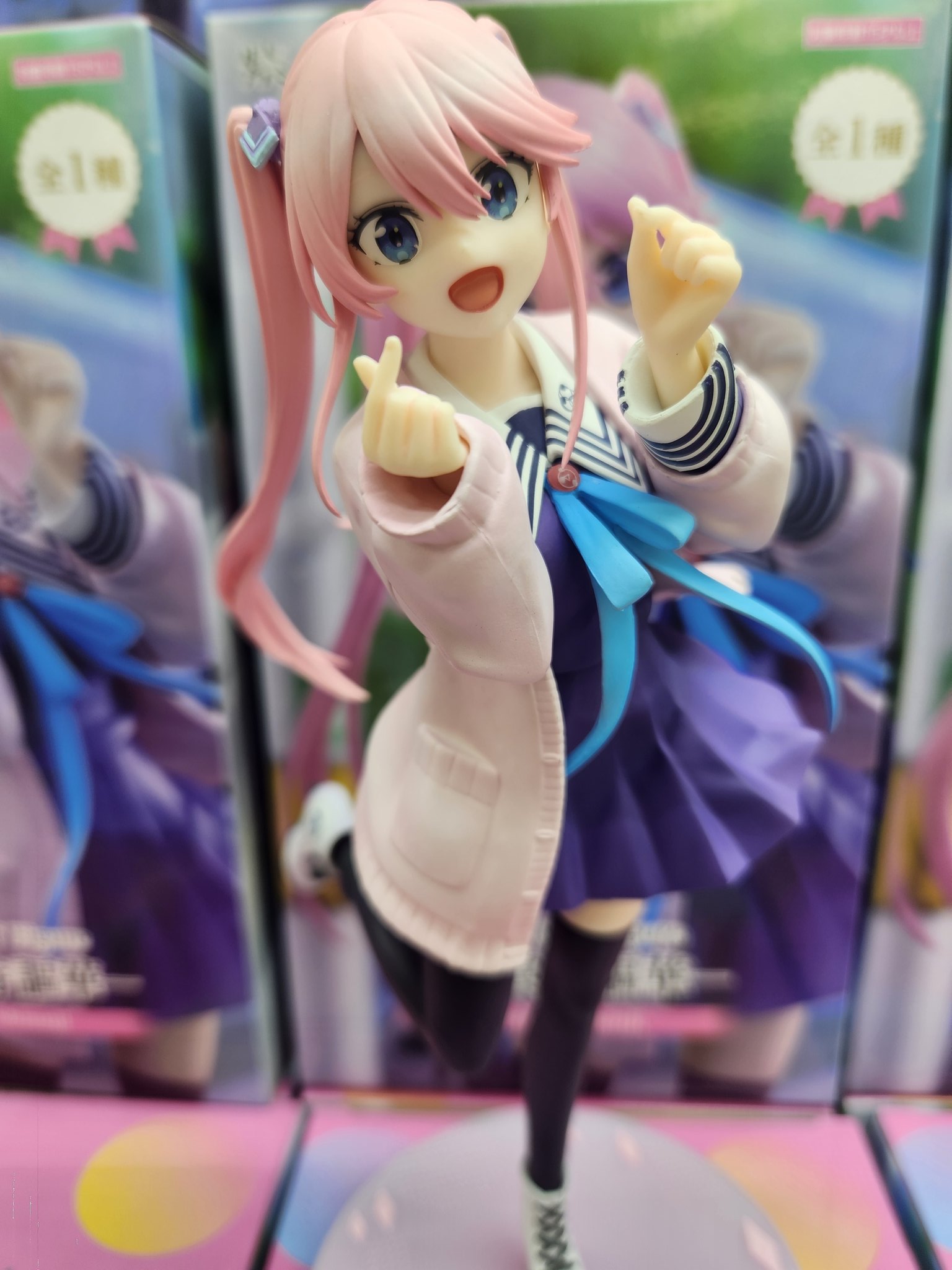 MÔ HÌNH Shiunji Ouka - Shiunji-ke no Kodomotachi - Trio-Try-iT Figure (FuRyu) FIGURE CHÍNH HÃNG 2 GwHkIvwXsAE79GL