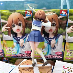 MÔ HÌNH Shikanoko Noko - Shikanoko Nokonoko Koshitantan - Vivit Figure (System Service) FIGURE CHÍNH HÃNG 6 GwreLJ6bgAAk0fa