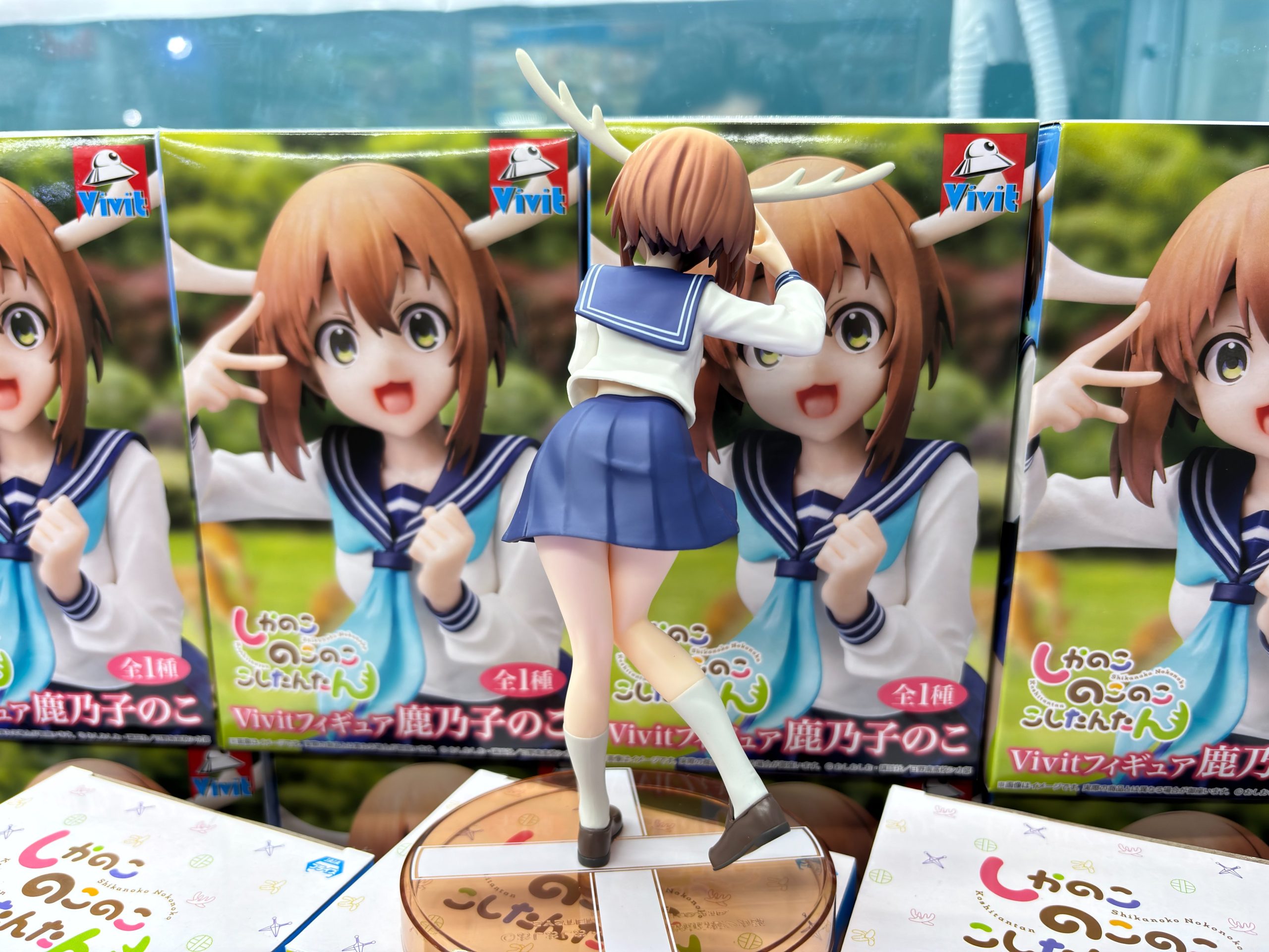 MÔ HÌNH Shikanoko Noko - Shikanoko Nokonoko Koshitantan - Vivit Figure (System Service) FIGURE CHÍNH HÃNG 3 GwreLJ6bgAAk0fa