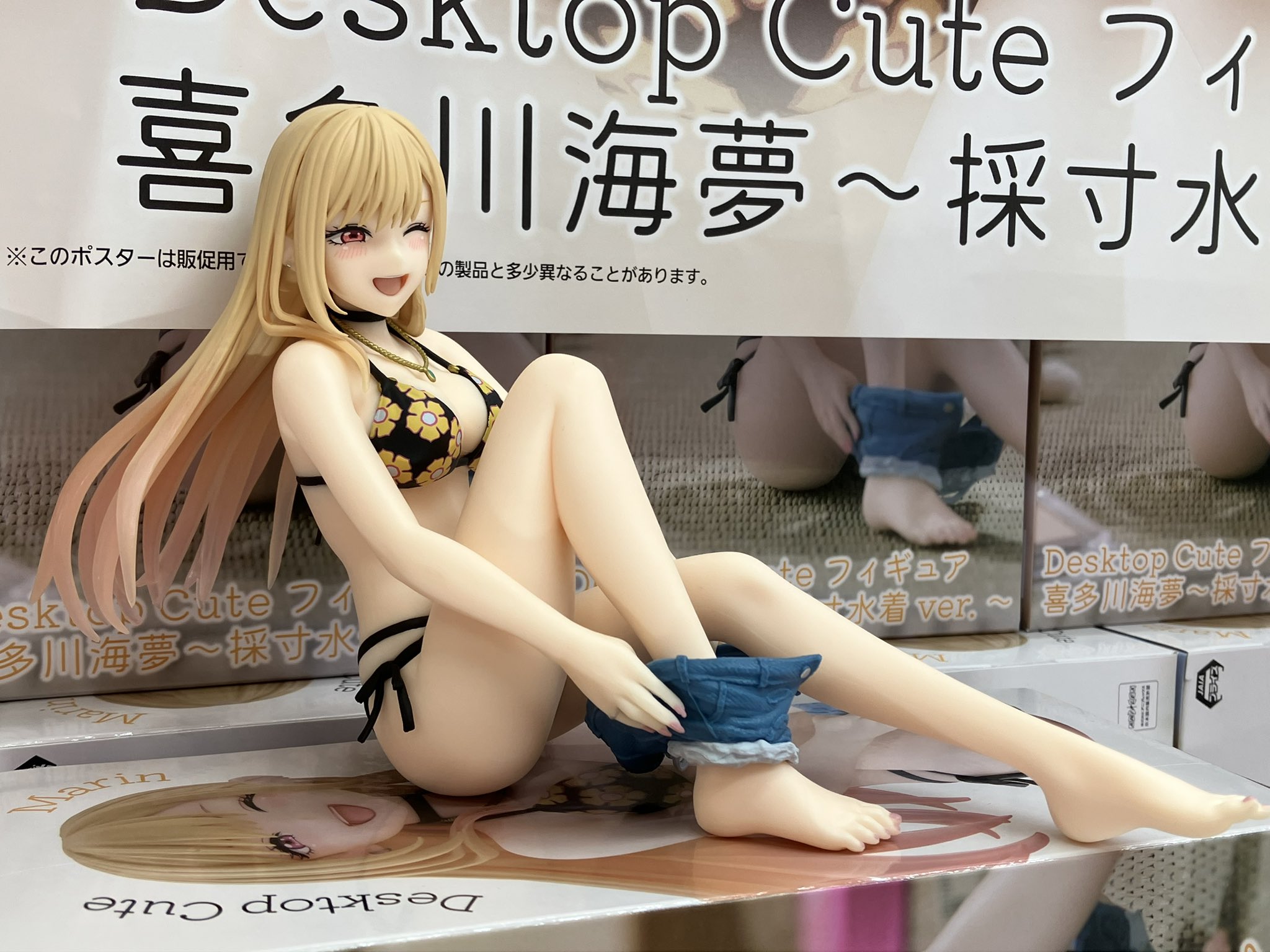 MÔ HÌNH Kitagawa Marin - Sono Bisque Doll wa Koi o Suru - Desktop Cute - Saisun Mizugi Ver. (Taito) FIGURE CHÍNH HÃNG 2 Gwv8gEHbgAAOsGx