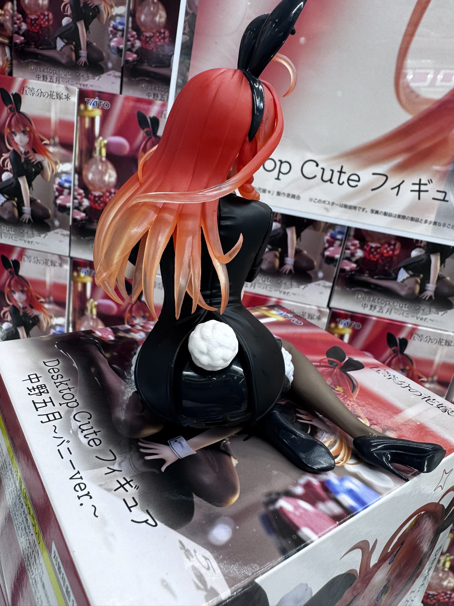 MÔ HÌNH Nakano Itsuki - Gotoubun no Hanayome* - Desktop Cute - Bunny Ver. (Taito) FIGURE CHÍNH HÃNG 2 Gwwlab6bUAAYHtN