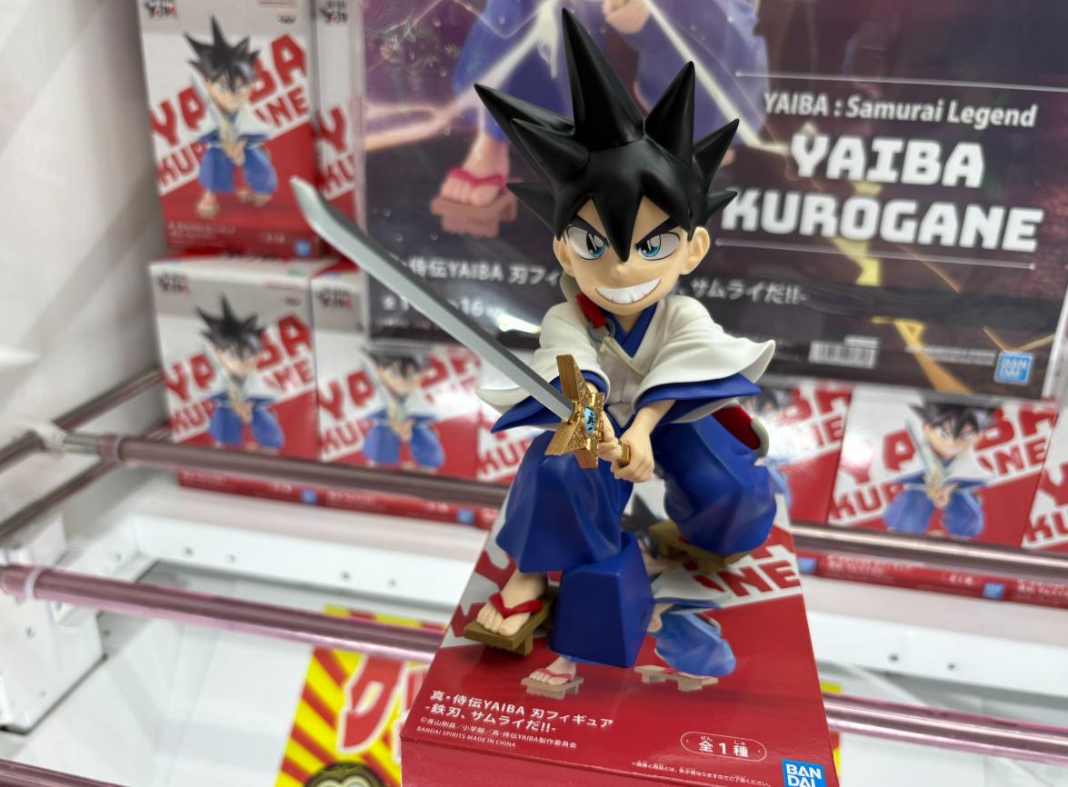 MÔ HÌNH Kurogane Yaiba - Shin Samurai-den Yaiba (Bandai Spirits) FIGURE CHÍNH HÃNG 3 GxABoTsbUAAf3xB