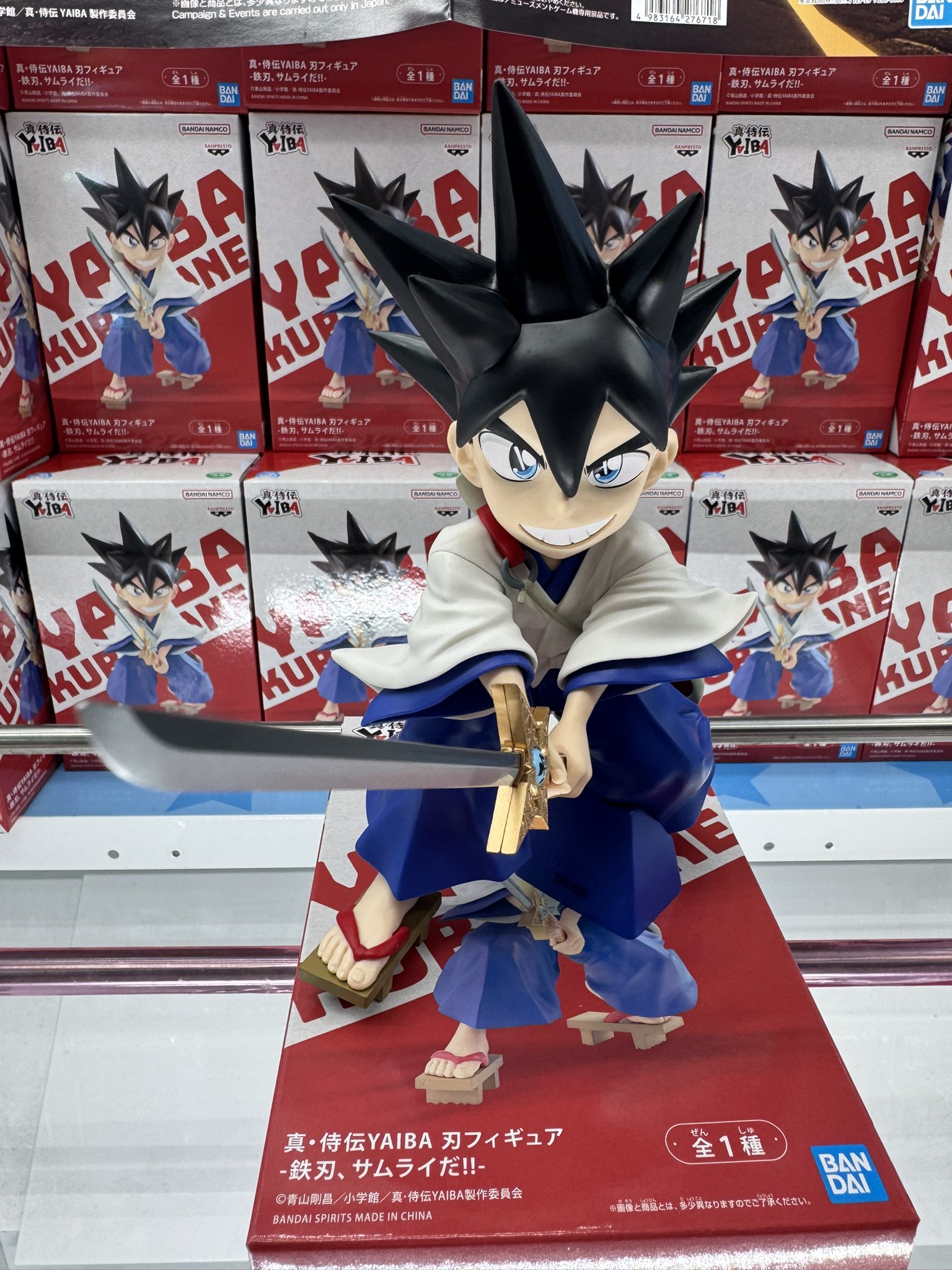 MÔ HÌNH Kurogane Yaiba - Shin Samurai-den Yaiba (Bandai Spirits) FIGURE CHÍNH HÃNG 2 GxJqIzEbkAAzLr7